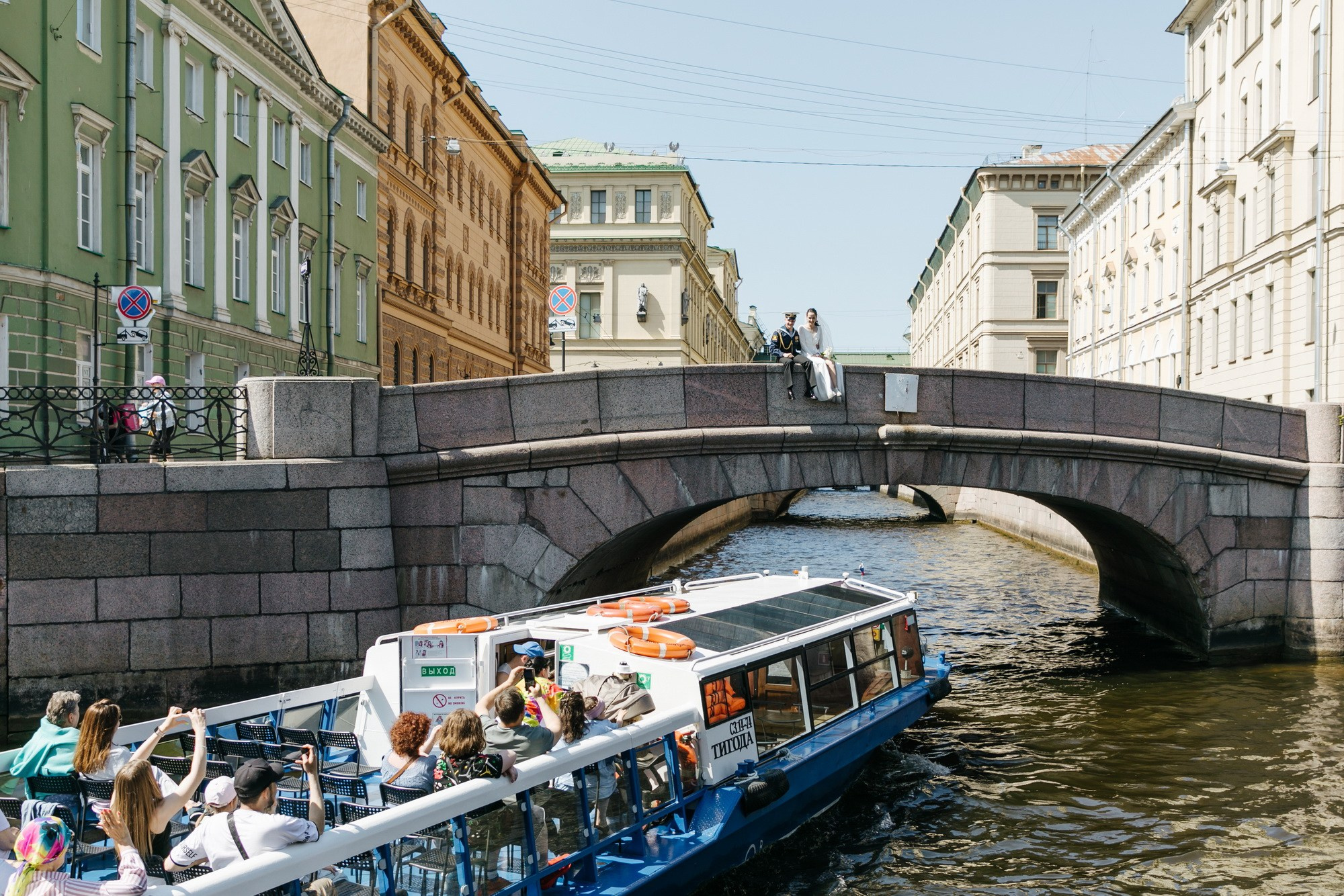 фотограф на свадьбу в спб, дворец бракосочетания в спб, подать документы для регистрации брака, загс петербурга петергоф, свадебный фотограф в спб, букет для невесты купить, костюм на свадьбу выбрать где спб, аренда машины на свадьбу