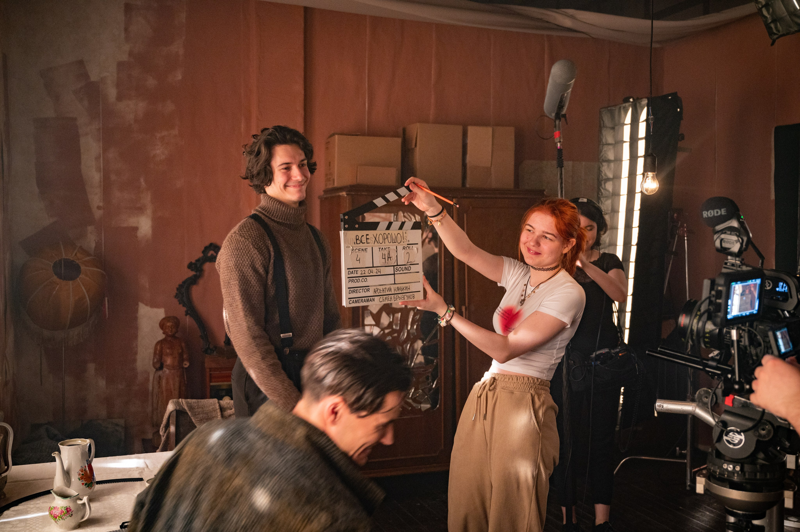 Все хорошо!. Фотограф Мария