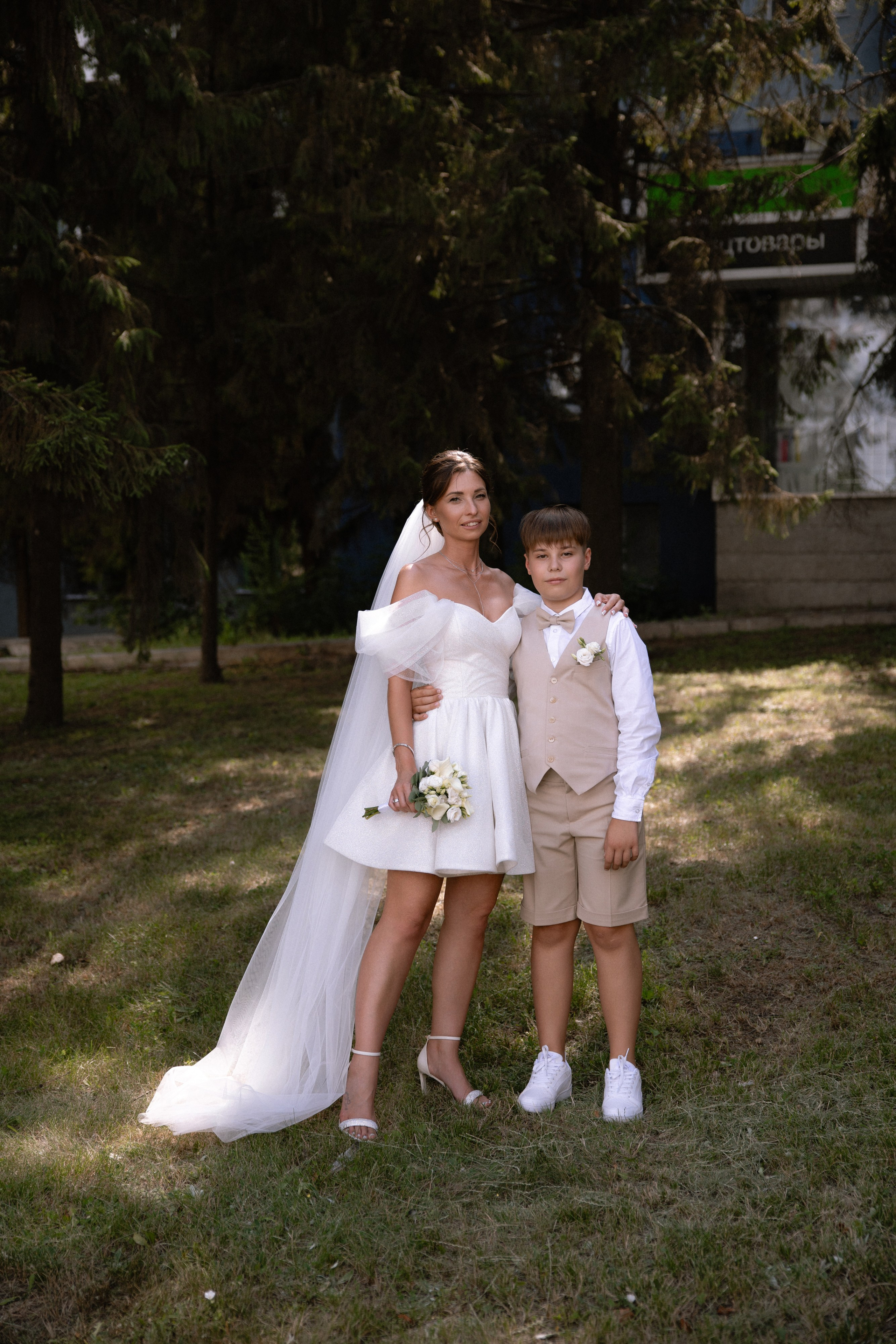 Кристина и Вова. Семейный фотограф Губкин/Старый Оскол