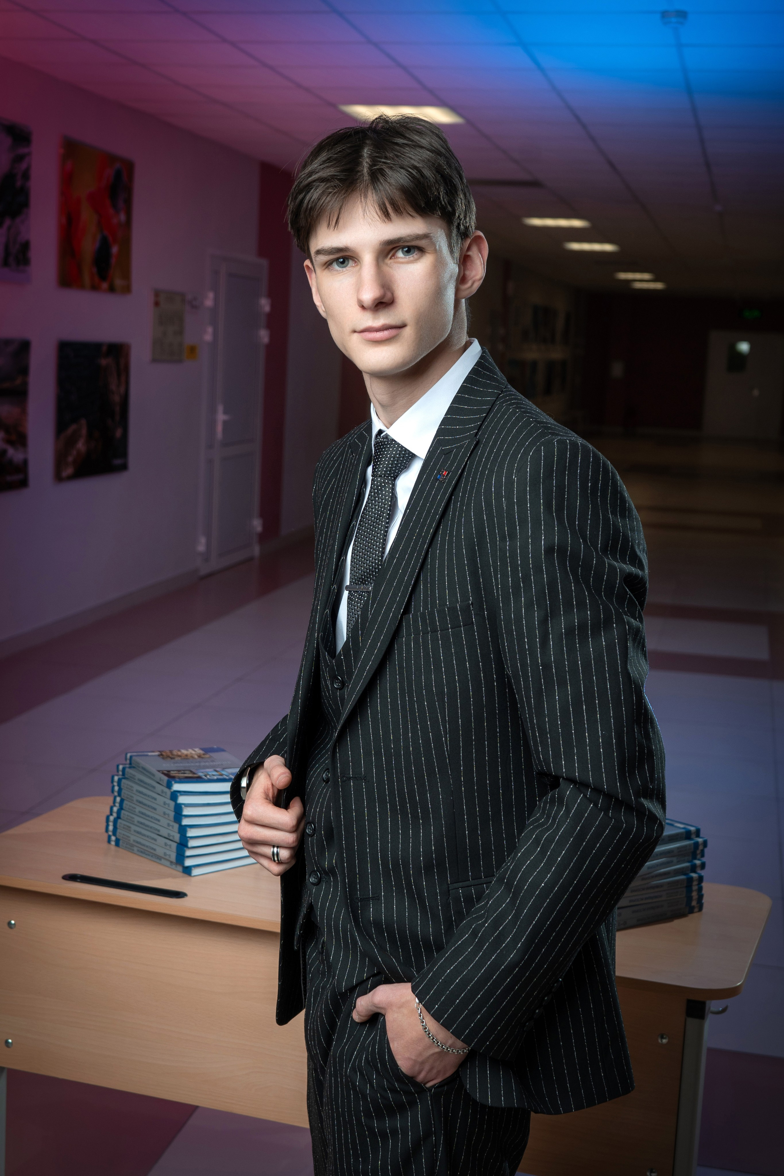 Атрибутика