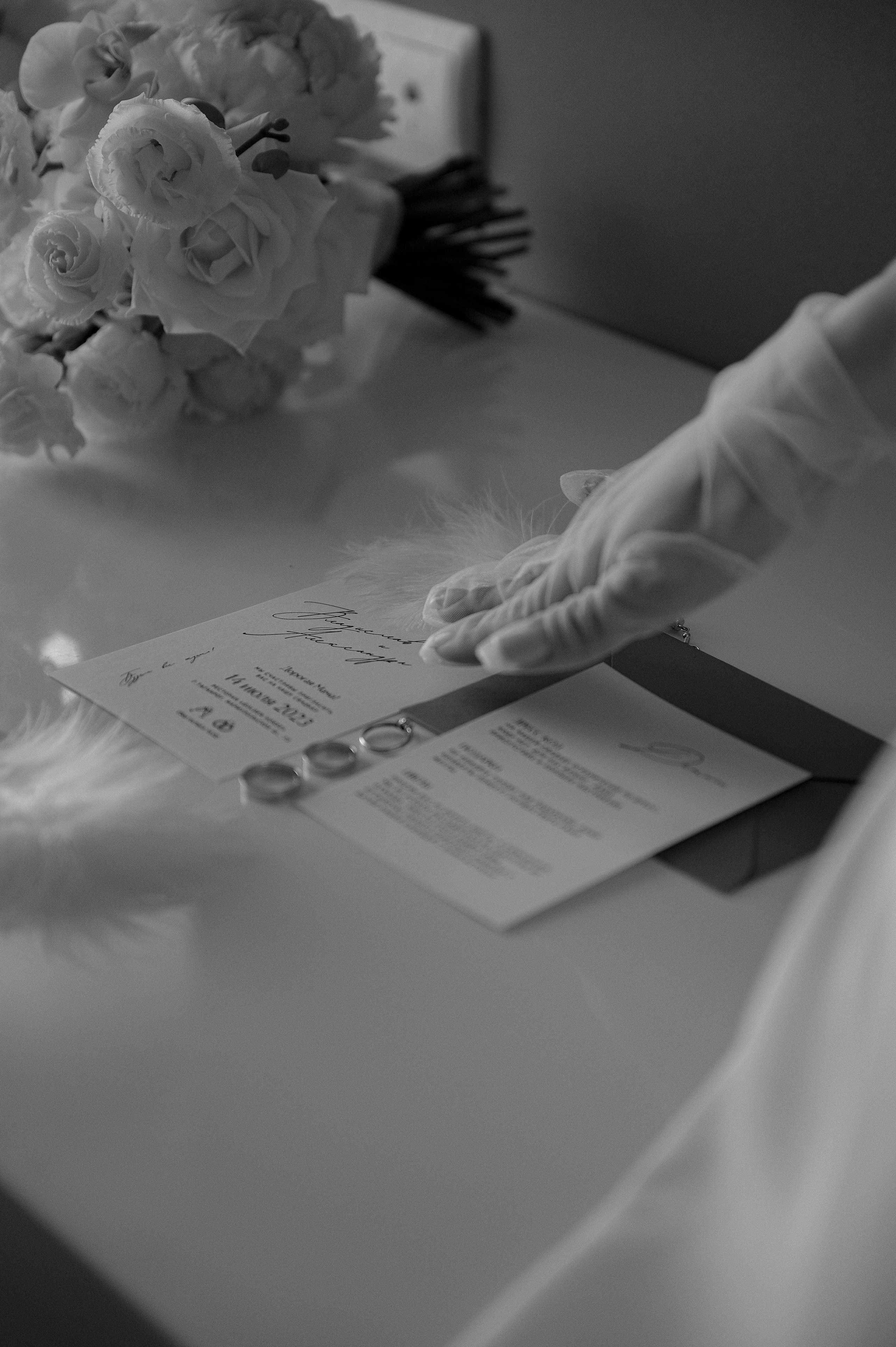 Влад и Александра. Свадебный фотограф и видеограф