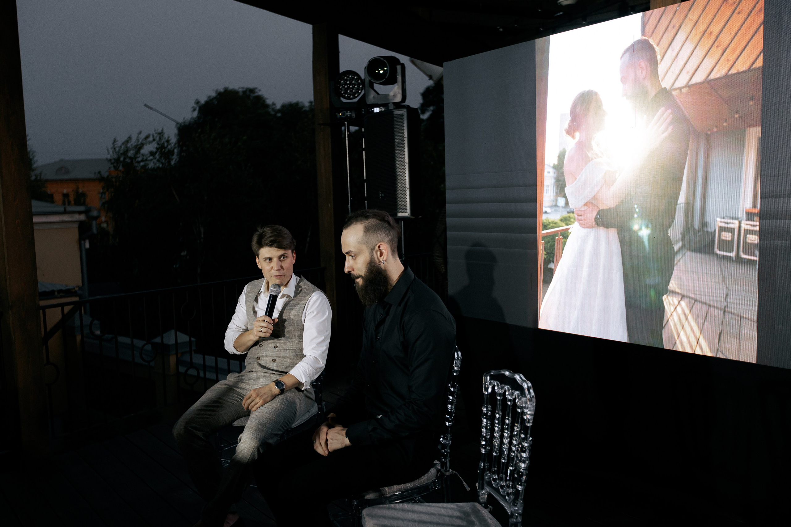 Денис и Александра. Фотограф Таганрог Любимая Надя