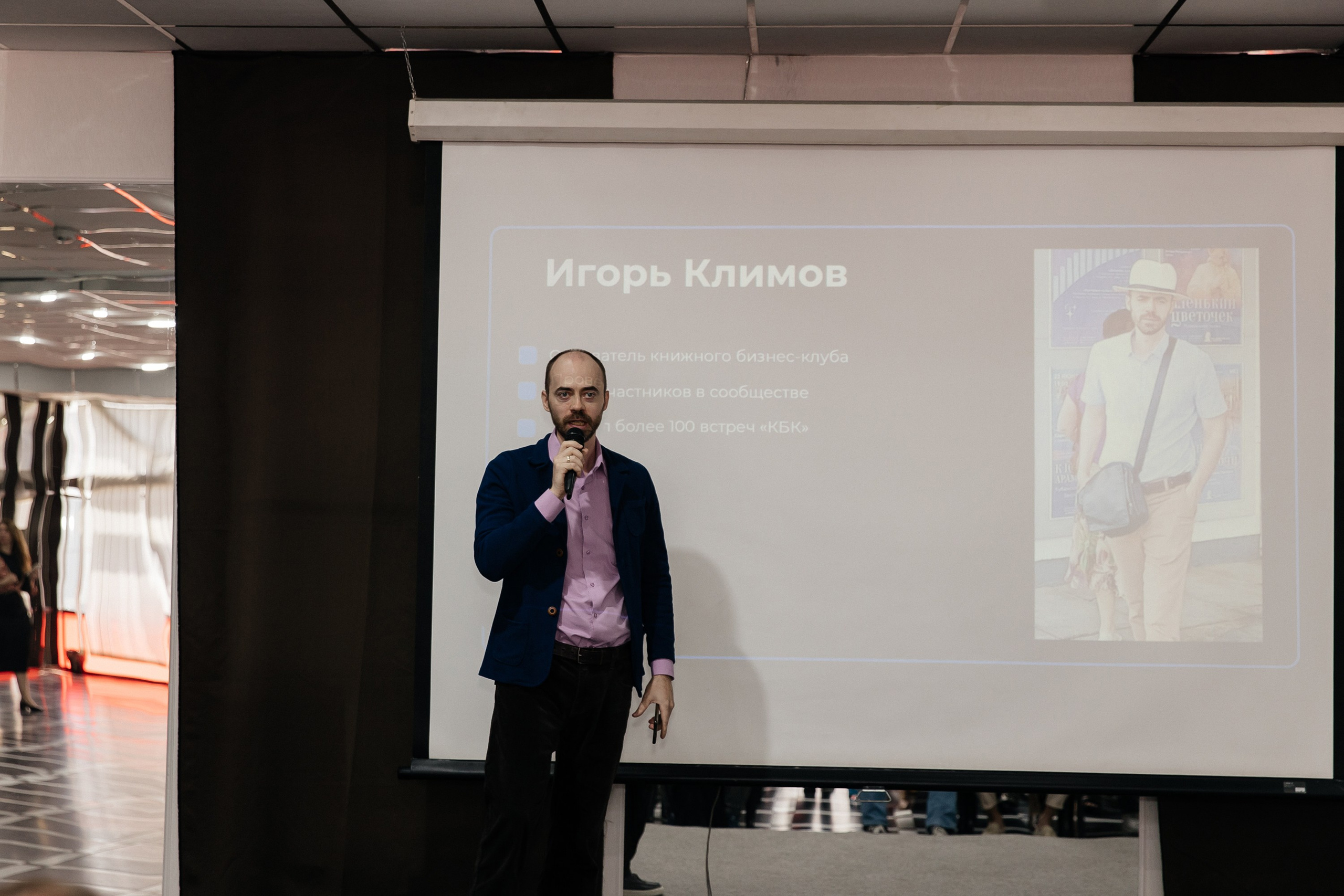 ДВК. Свадебный и семейный фотограф Виолетта Сидельникова. Краснодар, Россия, Беларусь, Европа