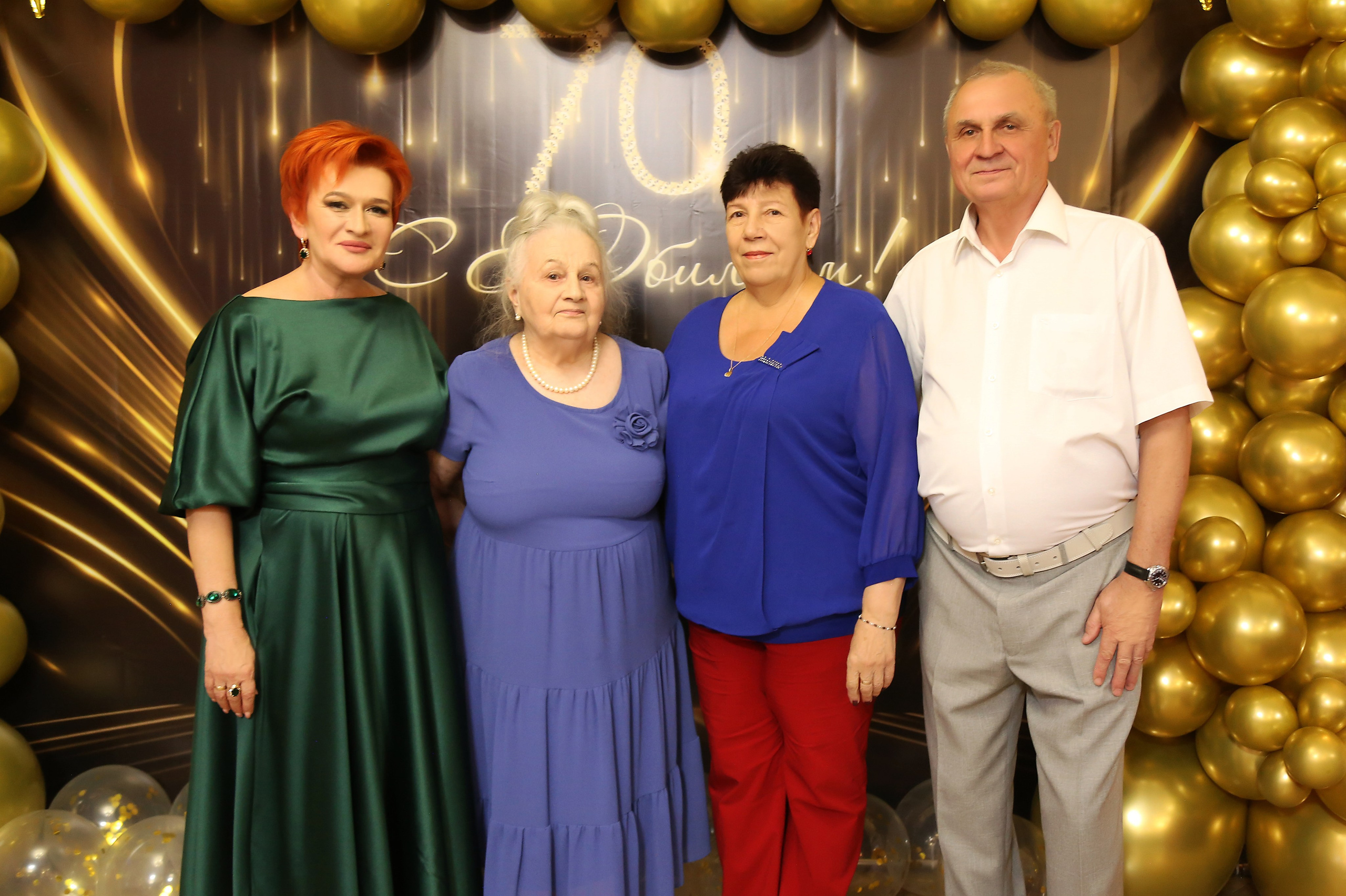 Юбилей 70 лет. Фото-момент