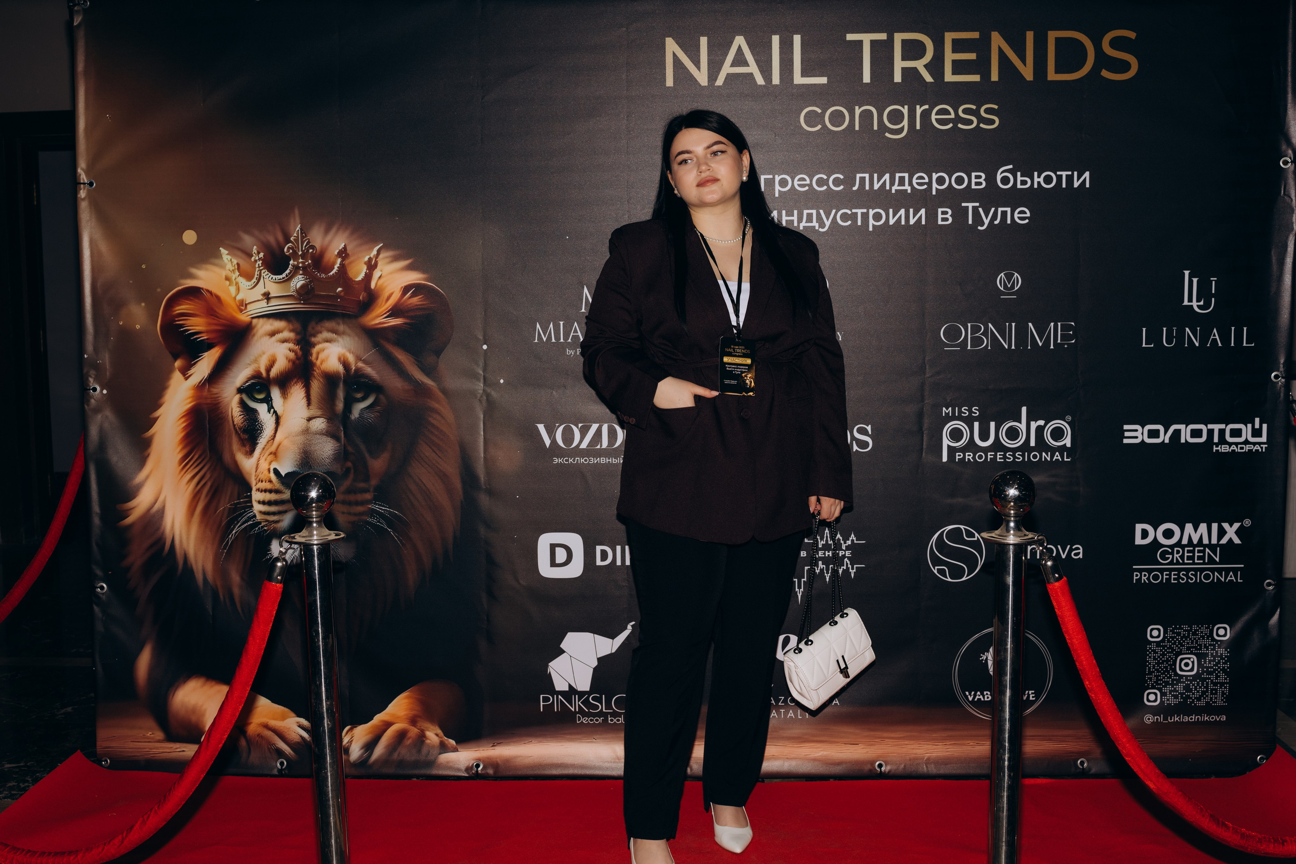Nail конгресс г. Тула. Семейный и женский фотограф в Туле