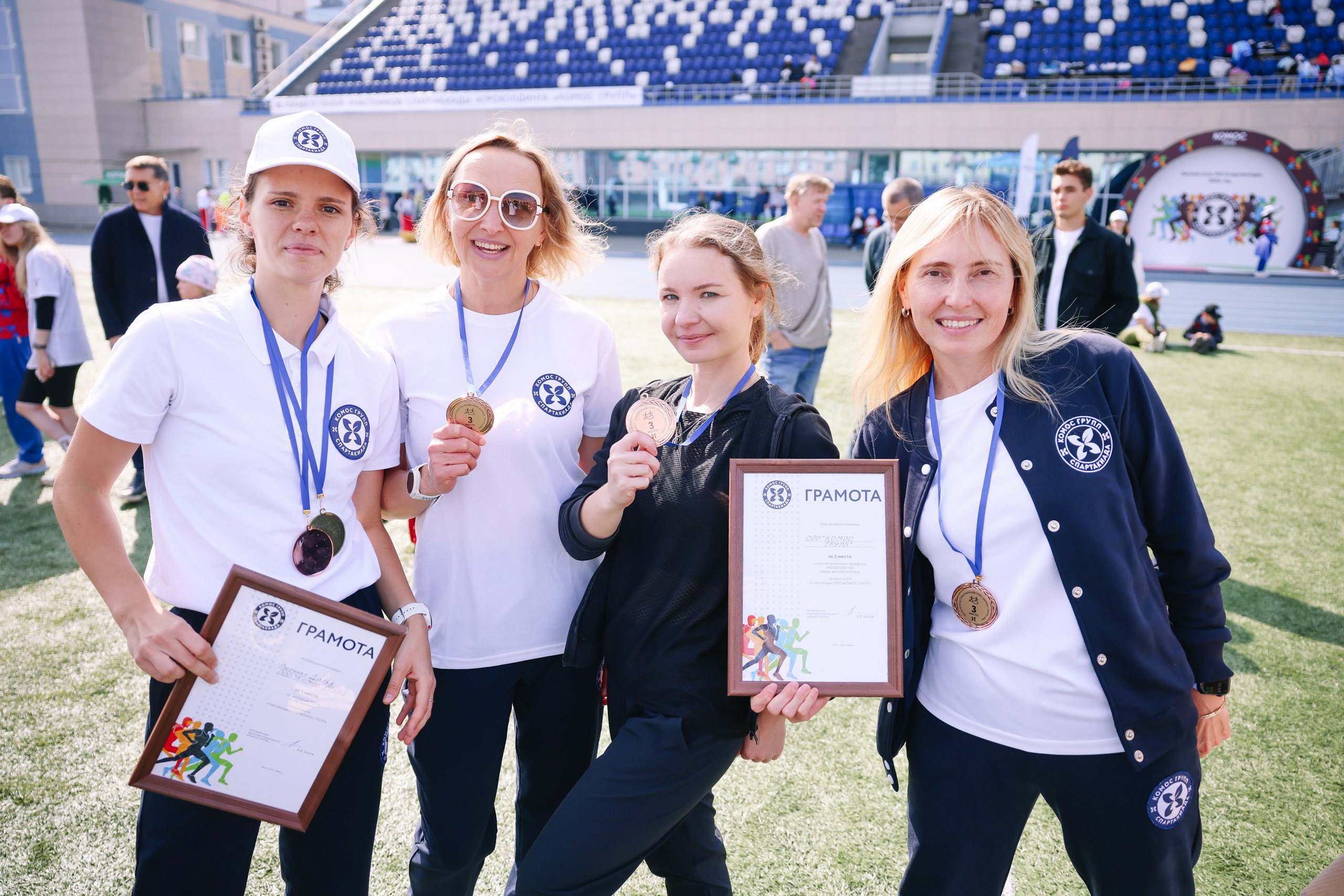 Комос — спартакиадa. Фотограф в Ижевске и Казани Богданов Яков