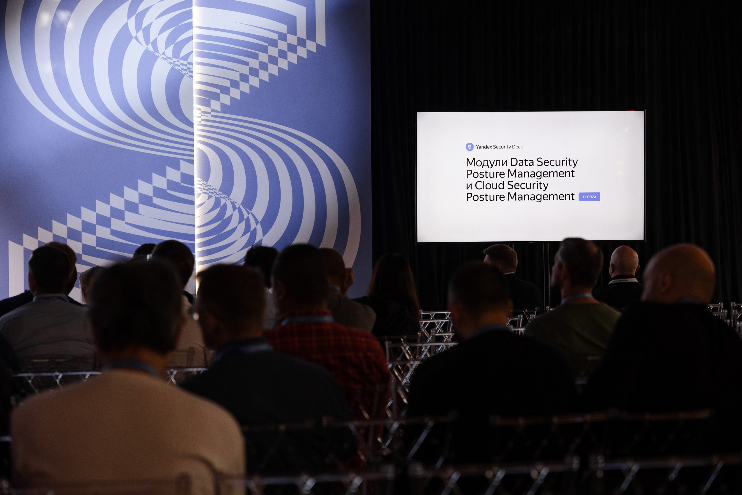 Cloud Security Day. Свадебный репортажный фотограф в Москве