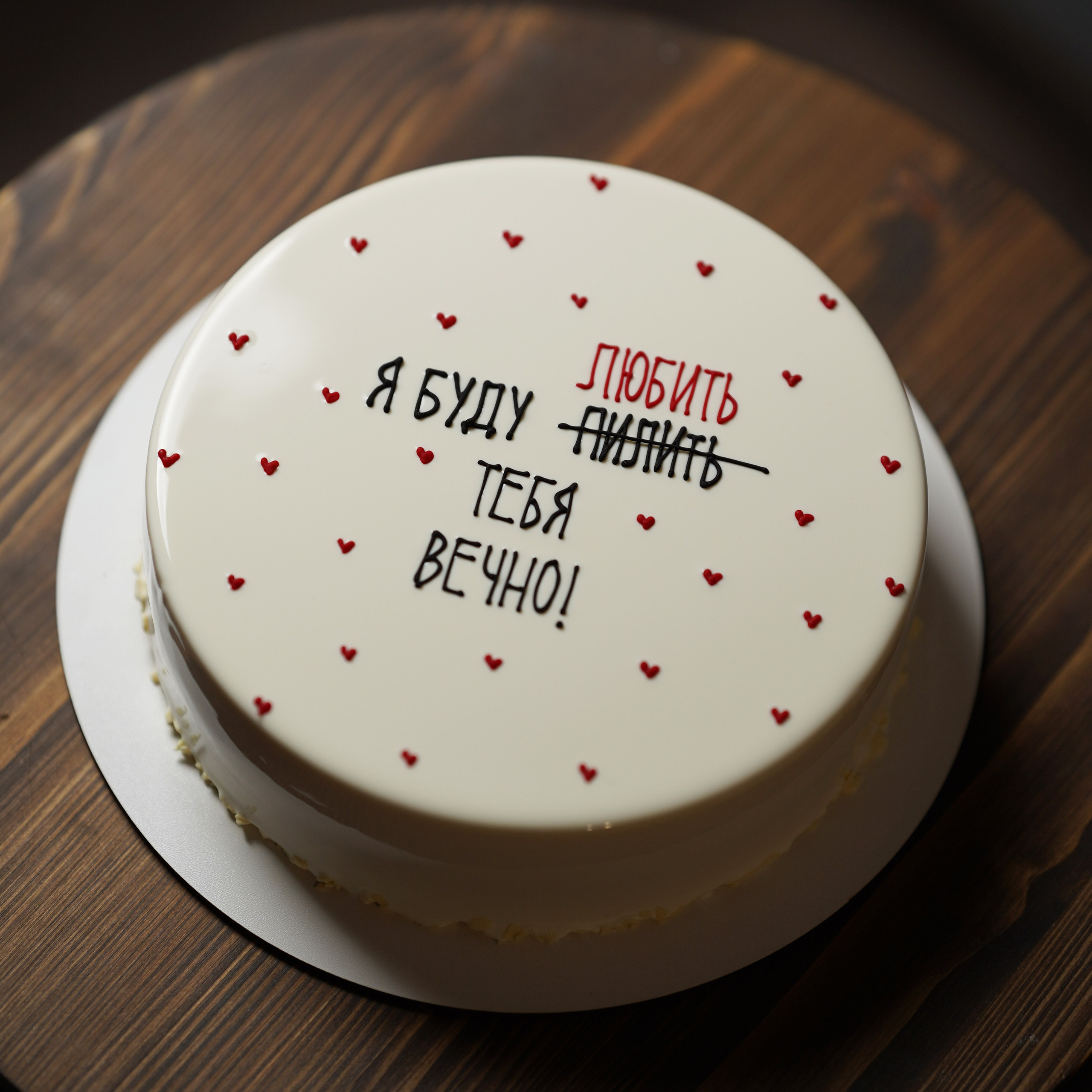 Варианты женских муссовых тортов. Кондитер Наталья Ташматова