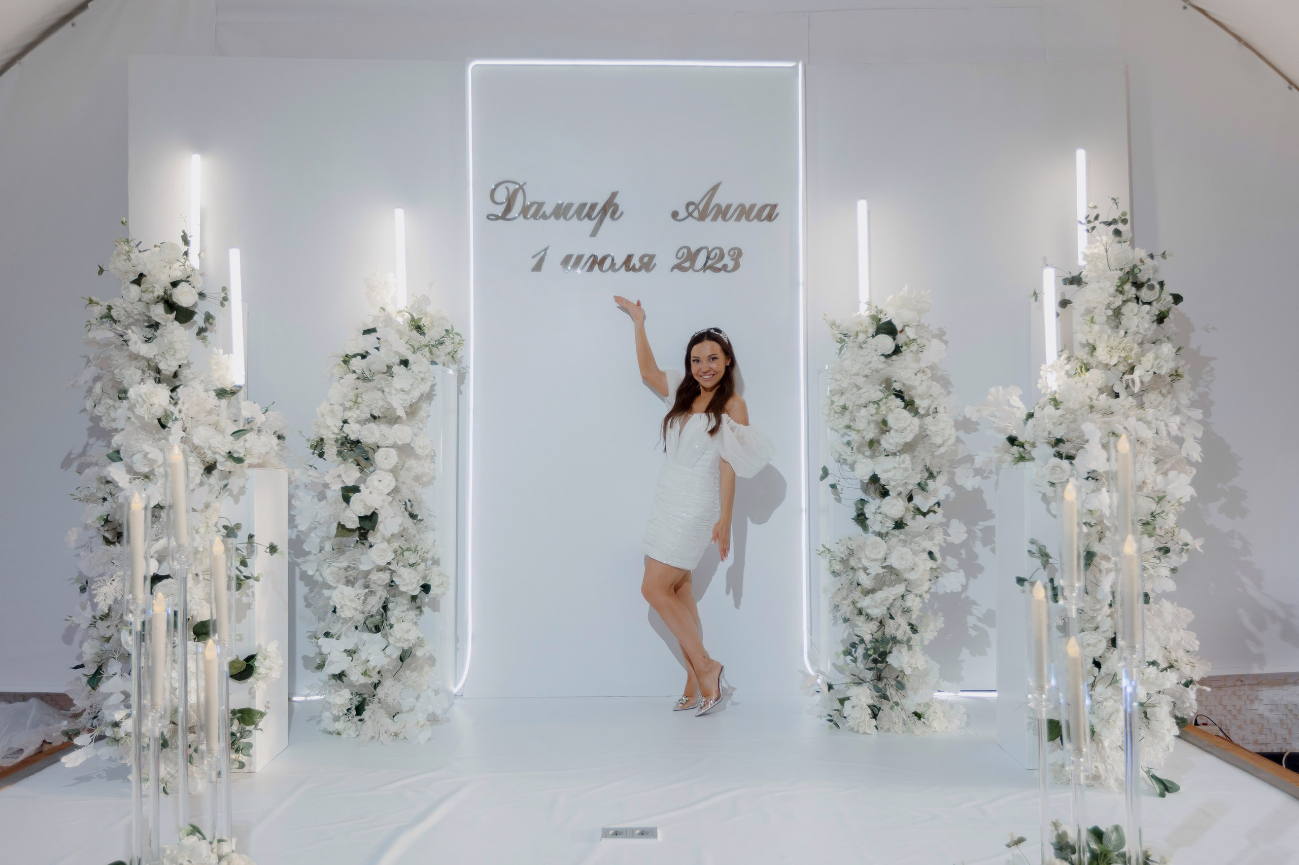 Дамир и Анна. Свадебный фотограф и видеограф Юрий и Эля Дубинины