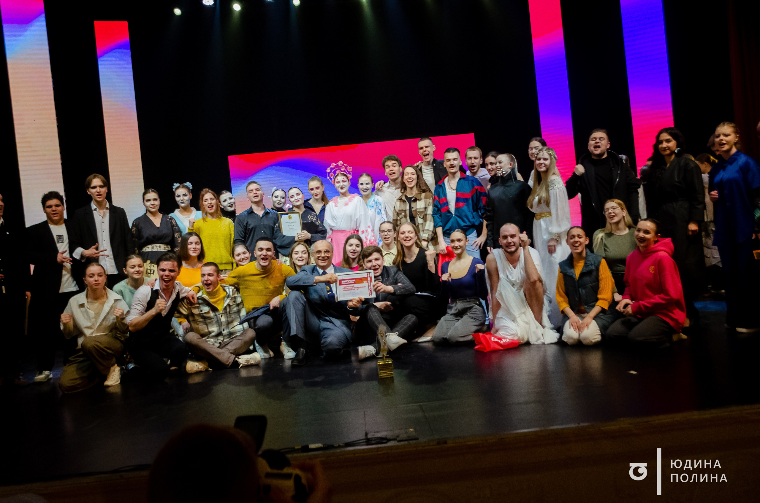 Студенческая весна гала концерт города. Фотограф в Твери Юдина Полина