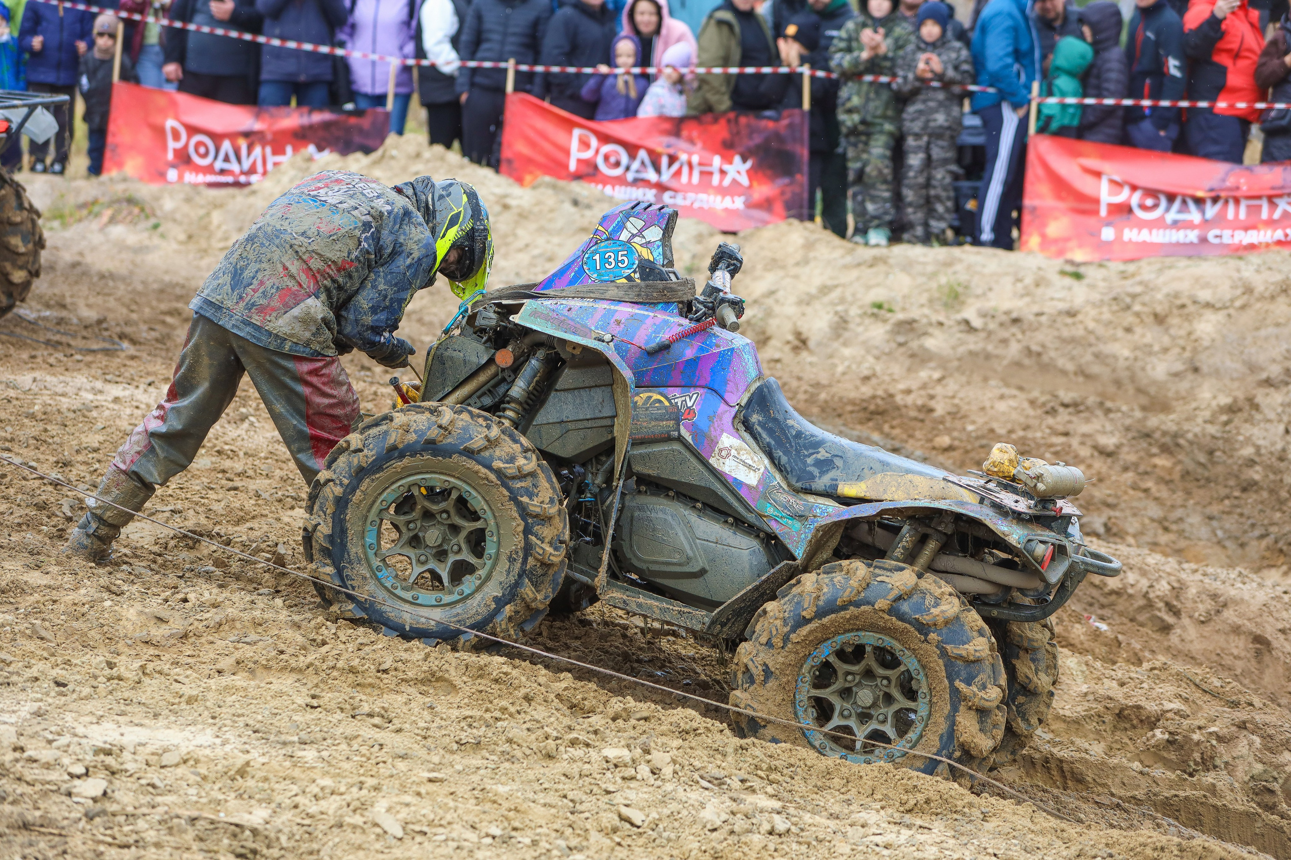 Гонки на квадроциклах Грязевое кольцо. Спортивный фотограф в Самаре