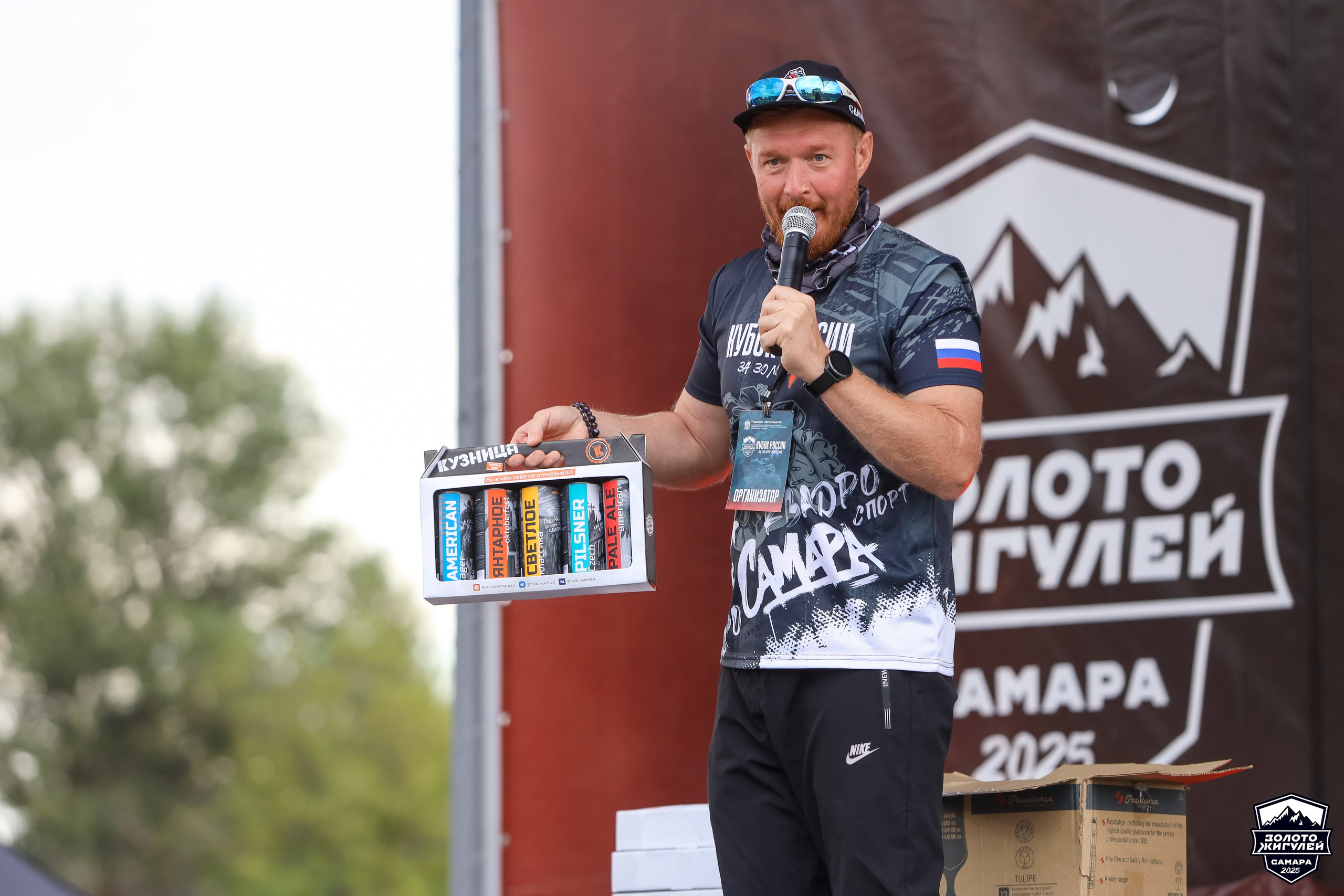 Кубок России по гонкам с водными препятствиями на квадроциклах «Золото Жигулей 2025». Спортивный фотограф в Самаре