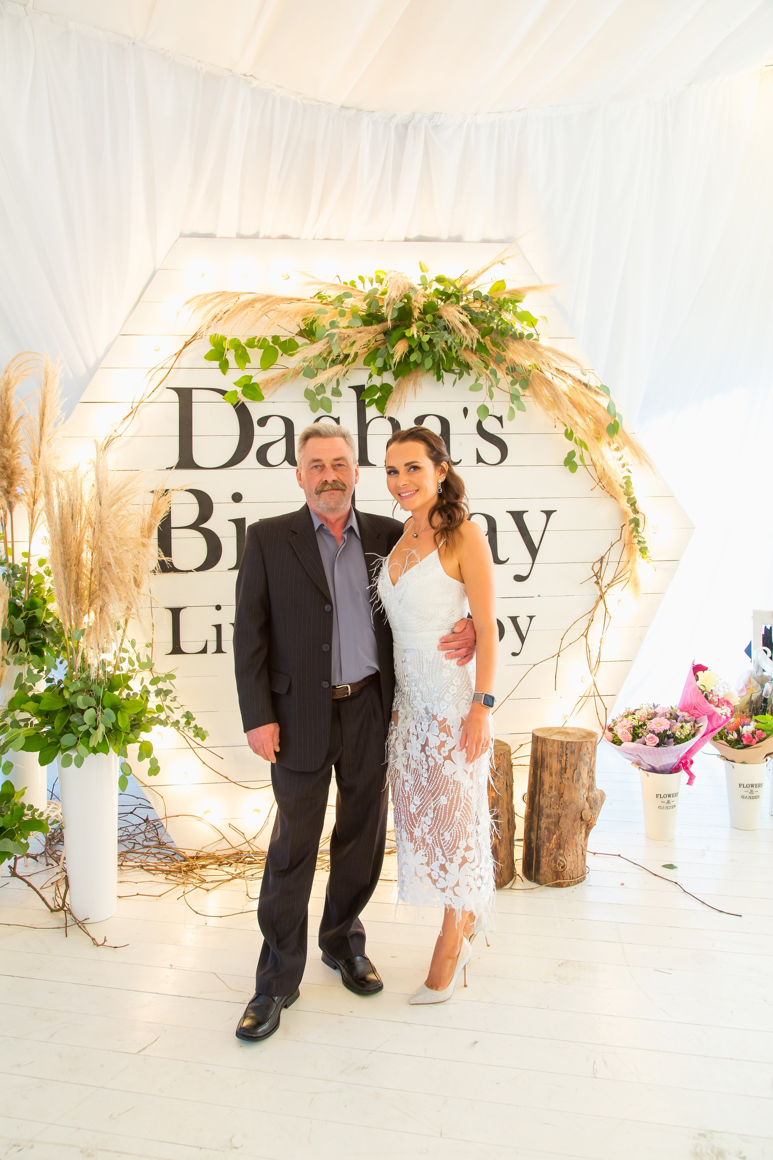 35 ЛЕТ. Главная