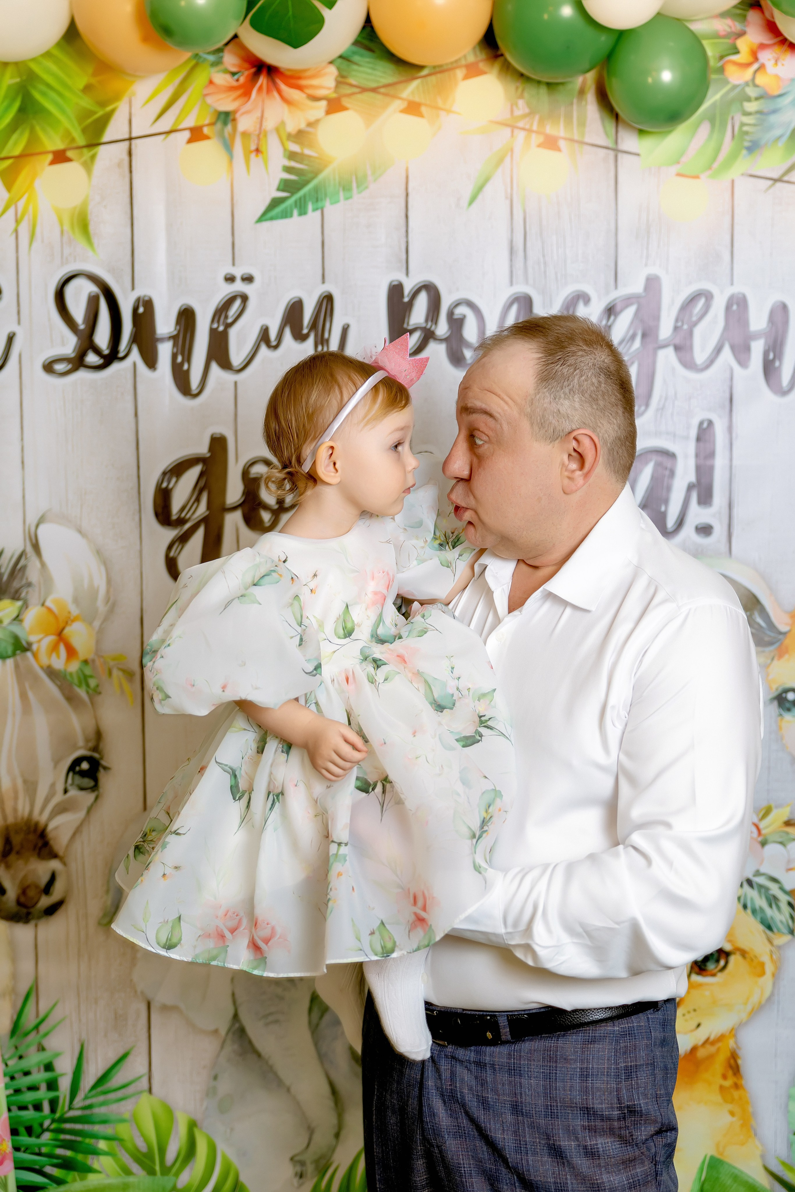 Детский День Рождения. Александр Антонов. Профессиональный свадебный, репортажный фотограф в Москве, Подольске. Фото+Видео на любой праздник