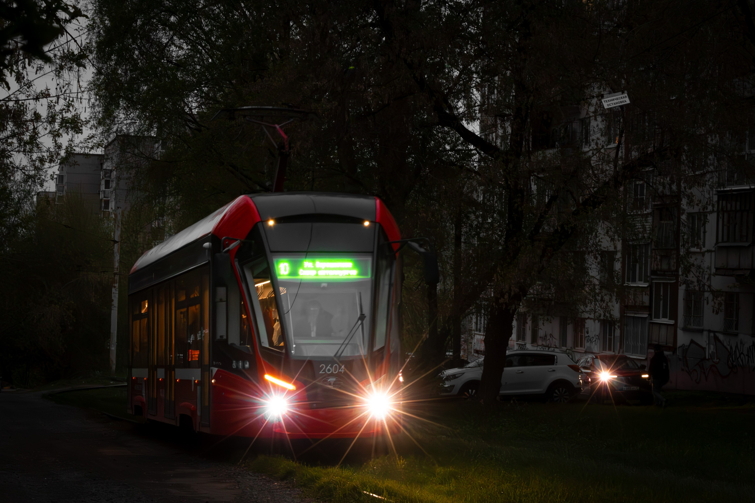 Трамвай 71-911ЕМ Львёнок. Ижевск