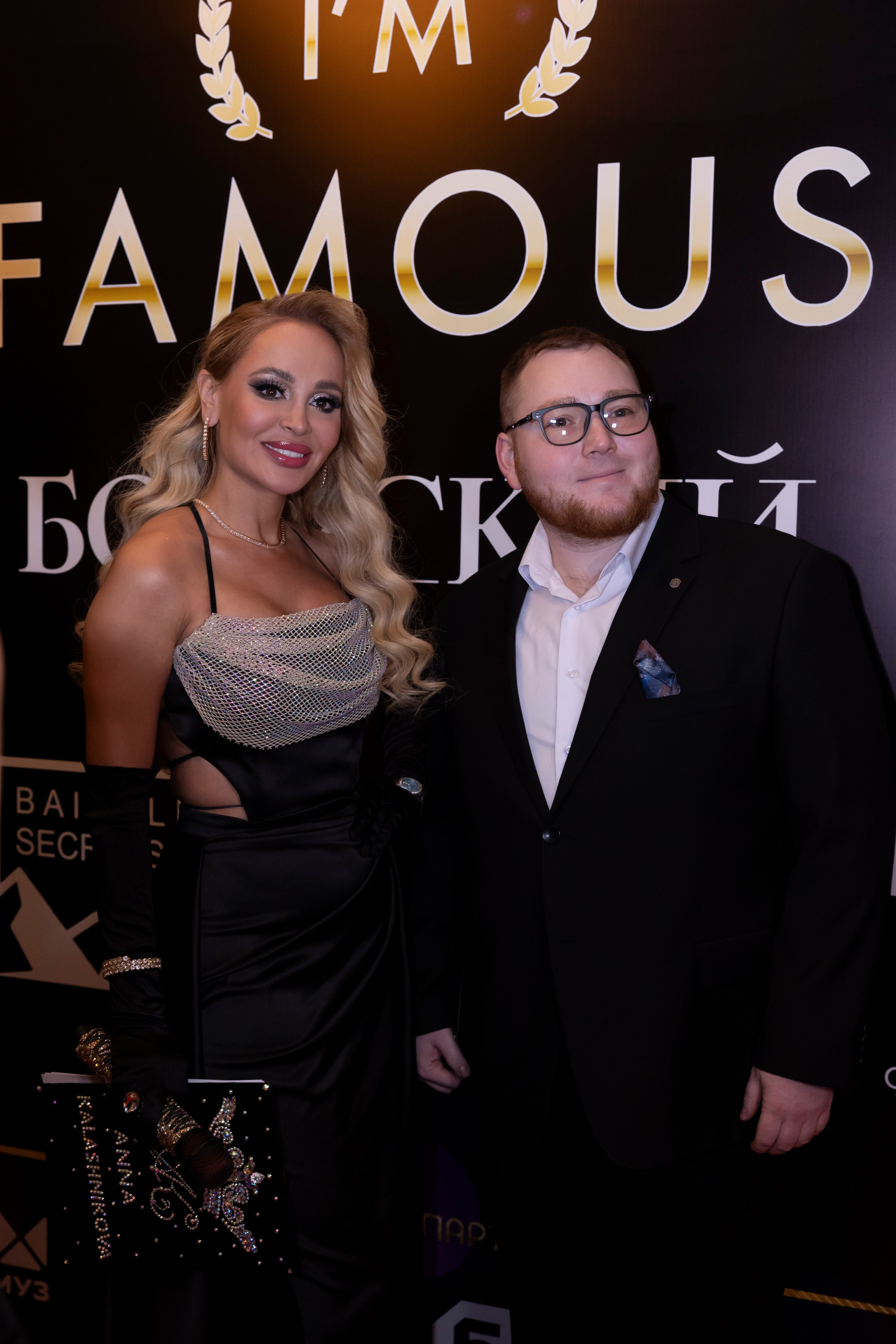Премия «I`m famous». Сказочный фотограф для Вас и Вашей семьи
