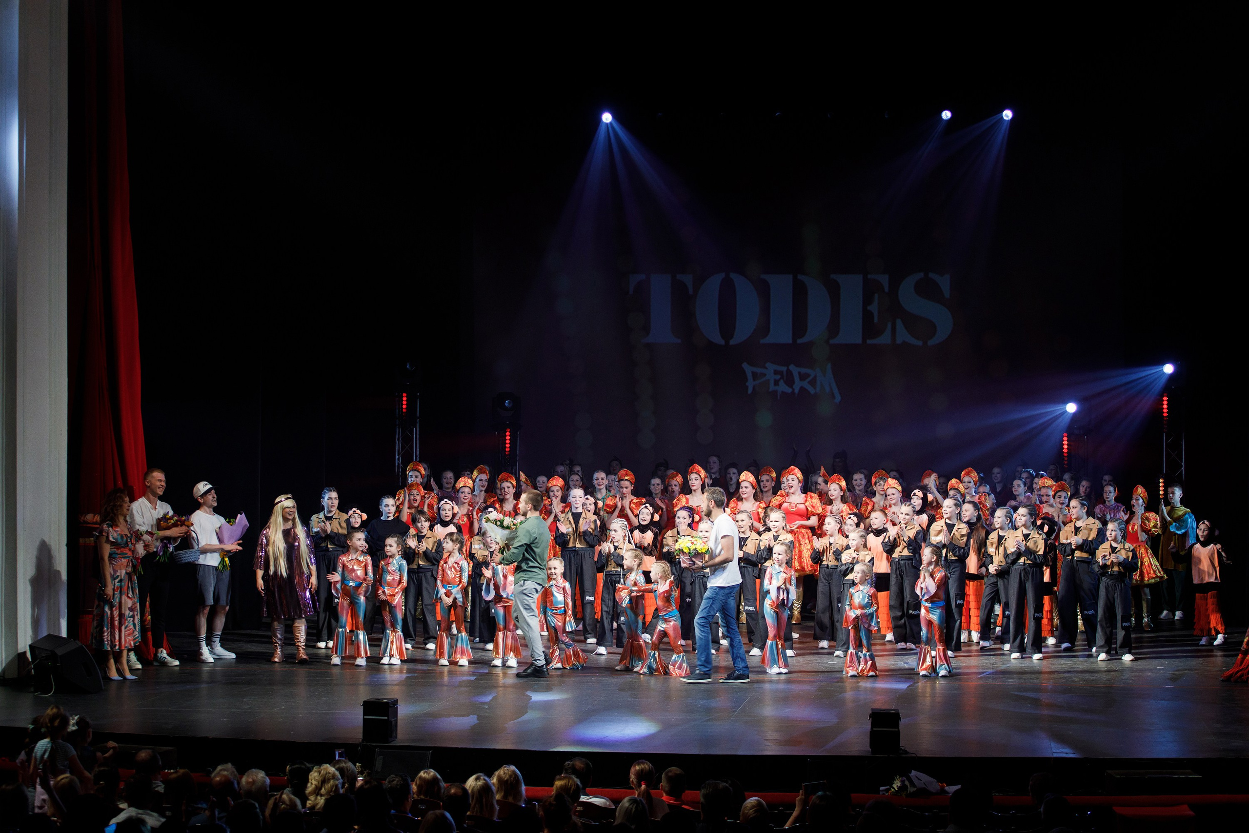 Отчётный концерт TODES Пермь. Фотограф Дмитрий Молчанов | Фотограф Пермь | Фотограф