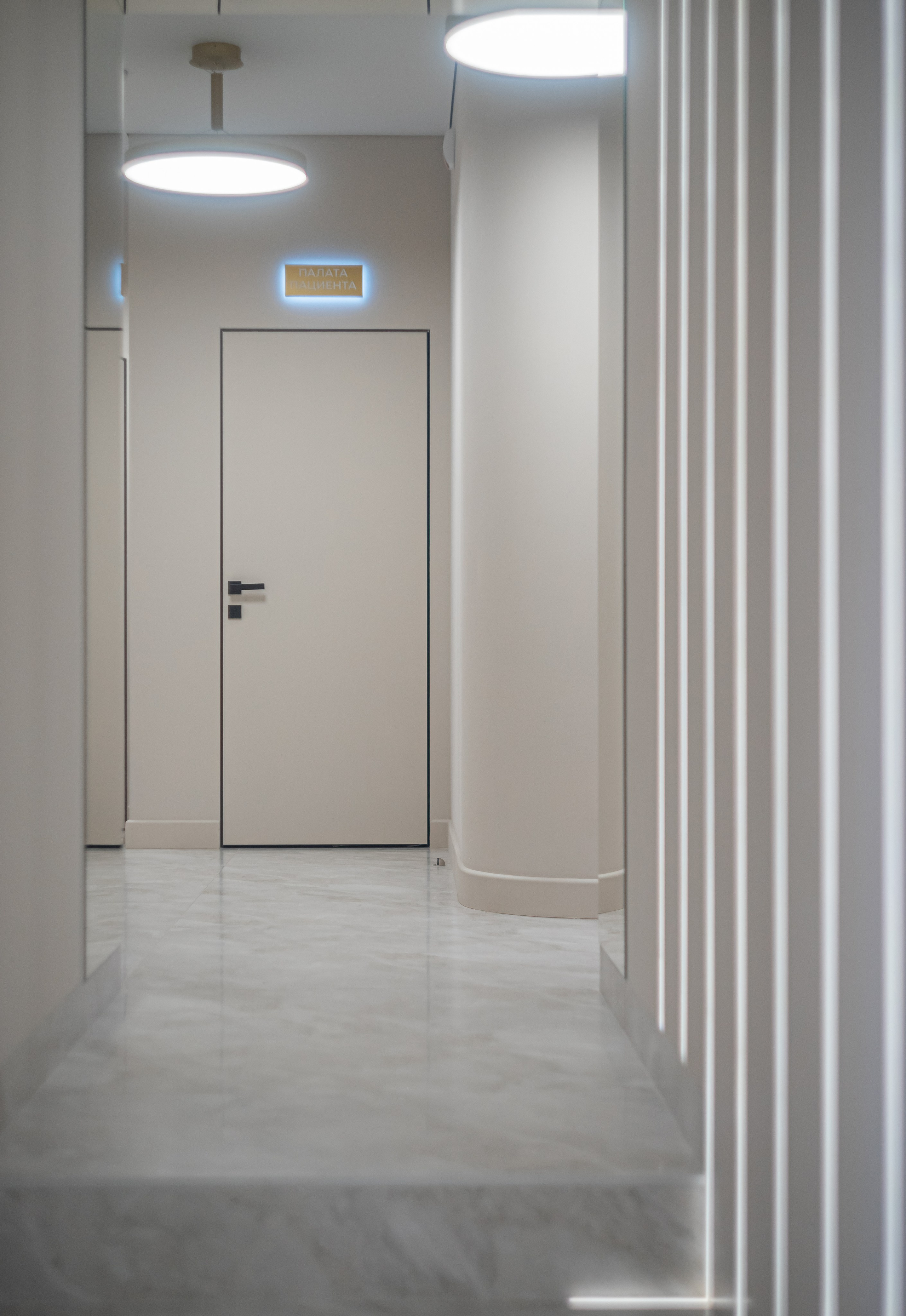 Медицинские учреждения