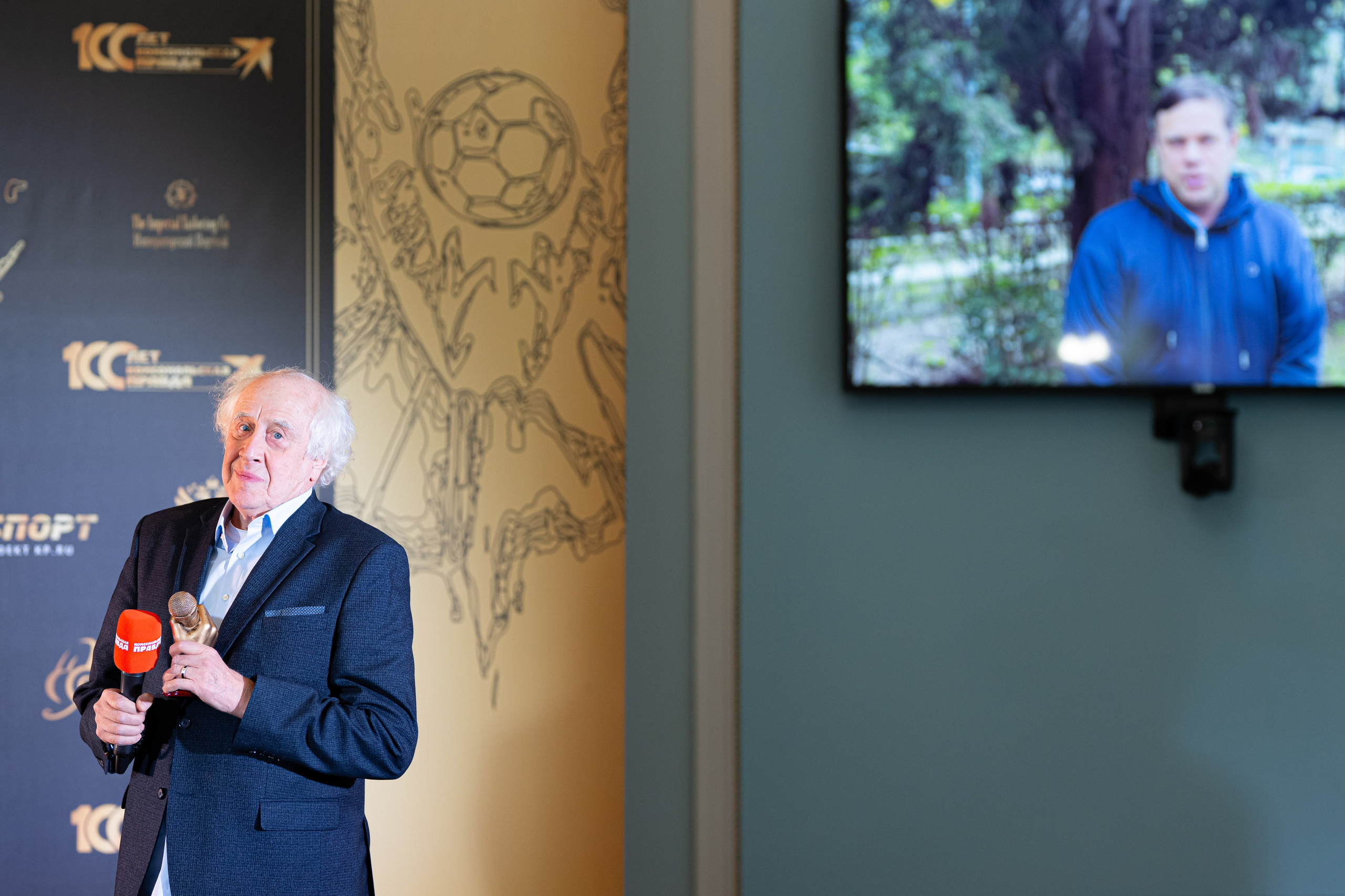 Gentleman of the Year, 08/12/2025. Фотограф Кирилл Сафонов