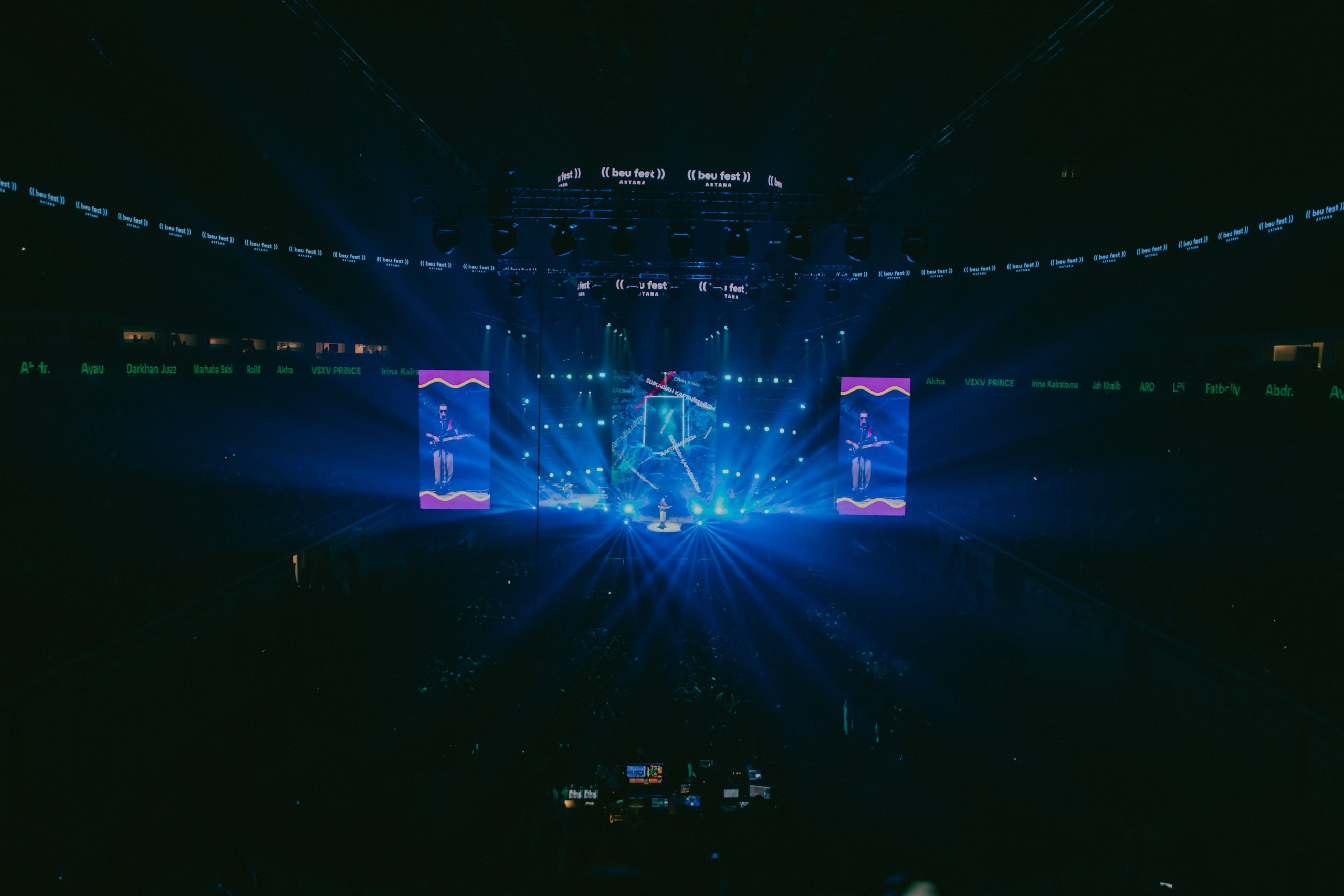 Проект 4. BeuFest. Дата: декабрь 2022. Профессиональный фотограф в городе Астана/Алматы Даурен Сембаев