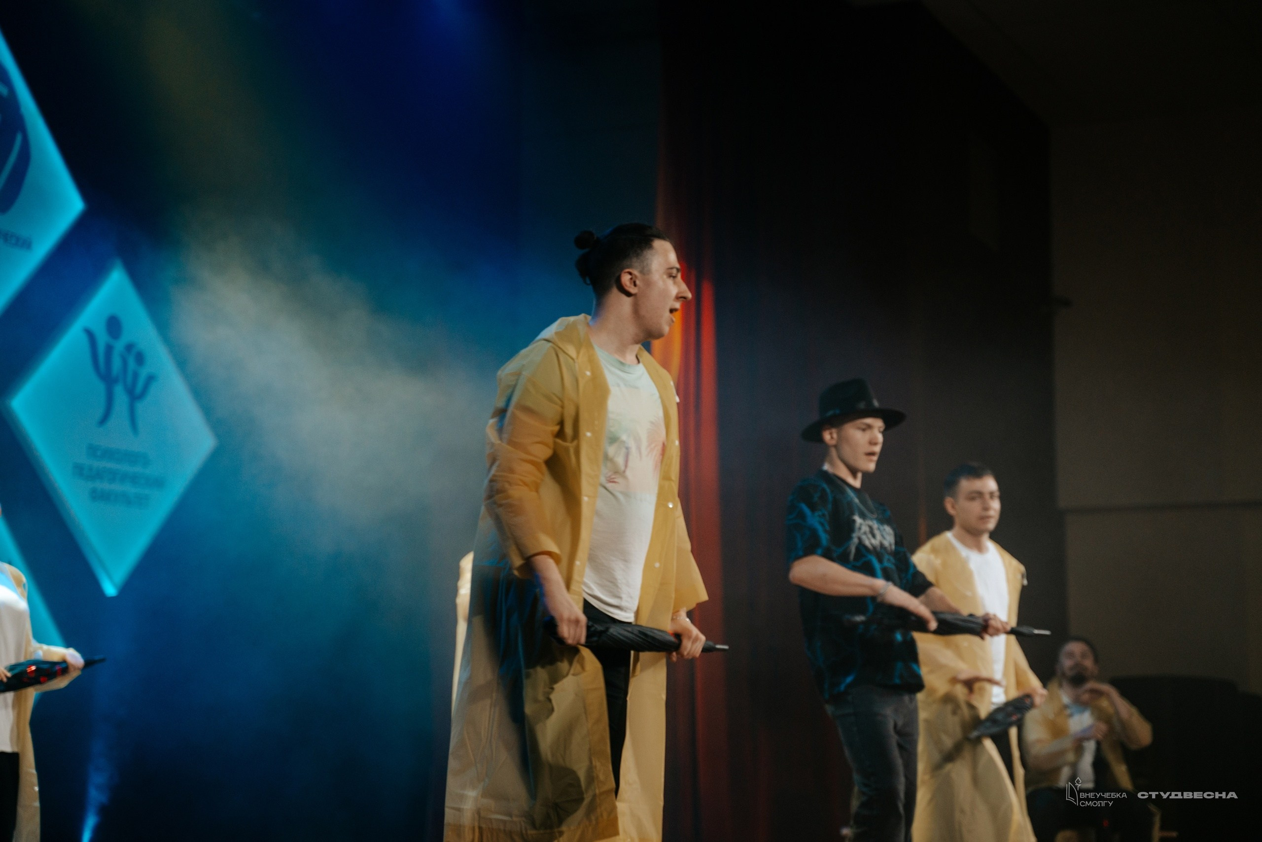 СмолГУ — Студвесна — 50/50. KiPPER Gallery — Фотограф