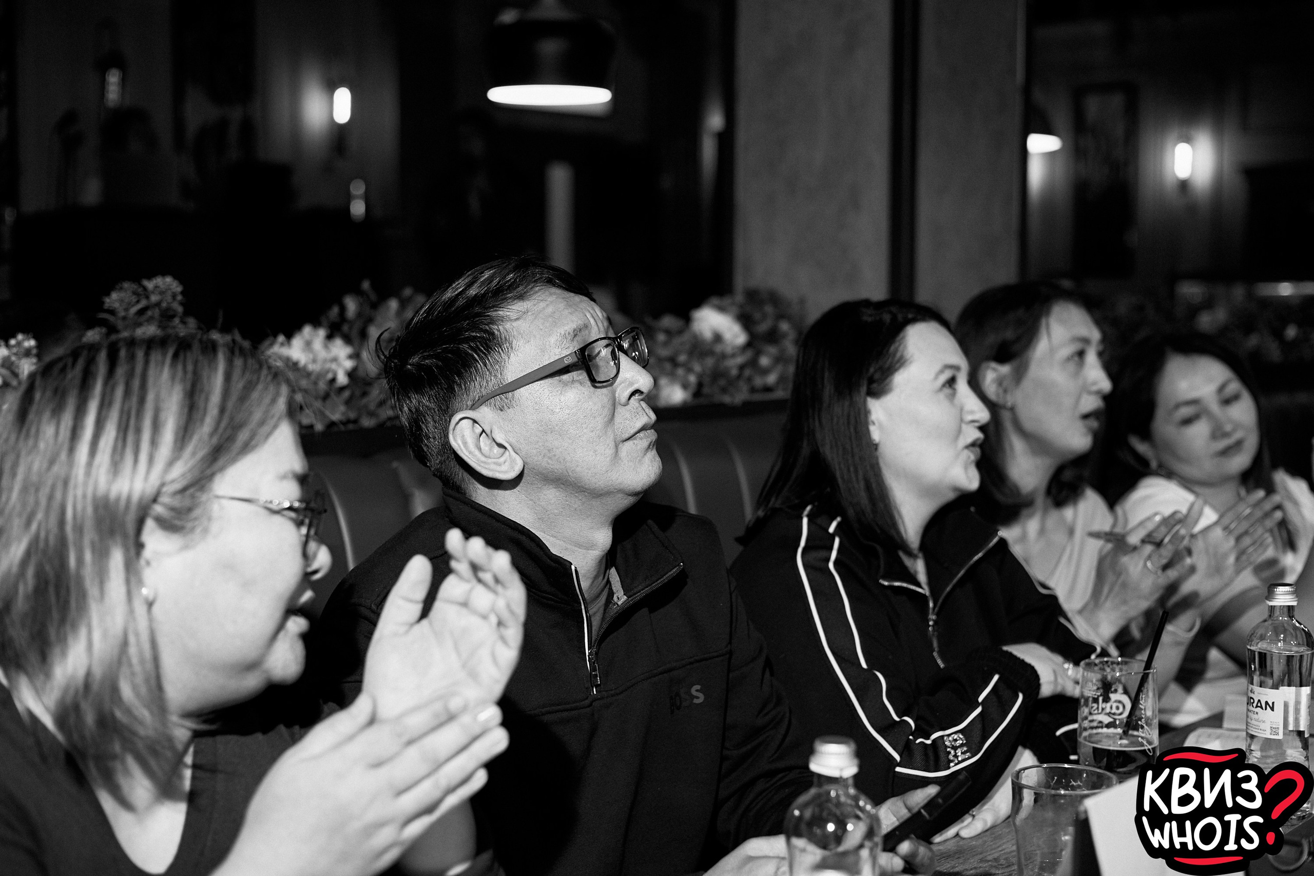 КВИЗ | Ху Из 5/03. Главная