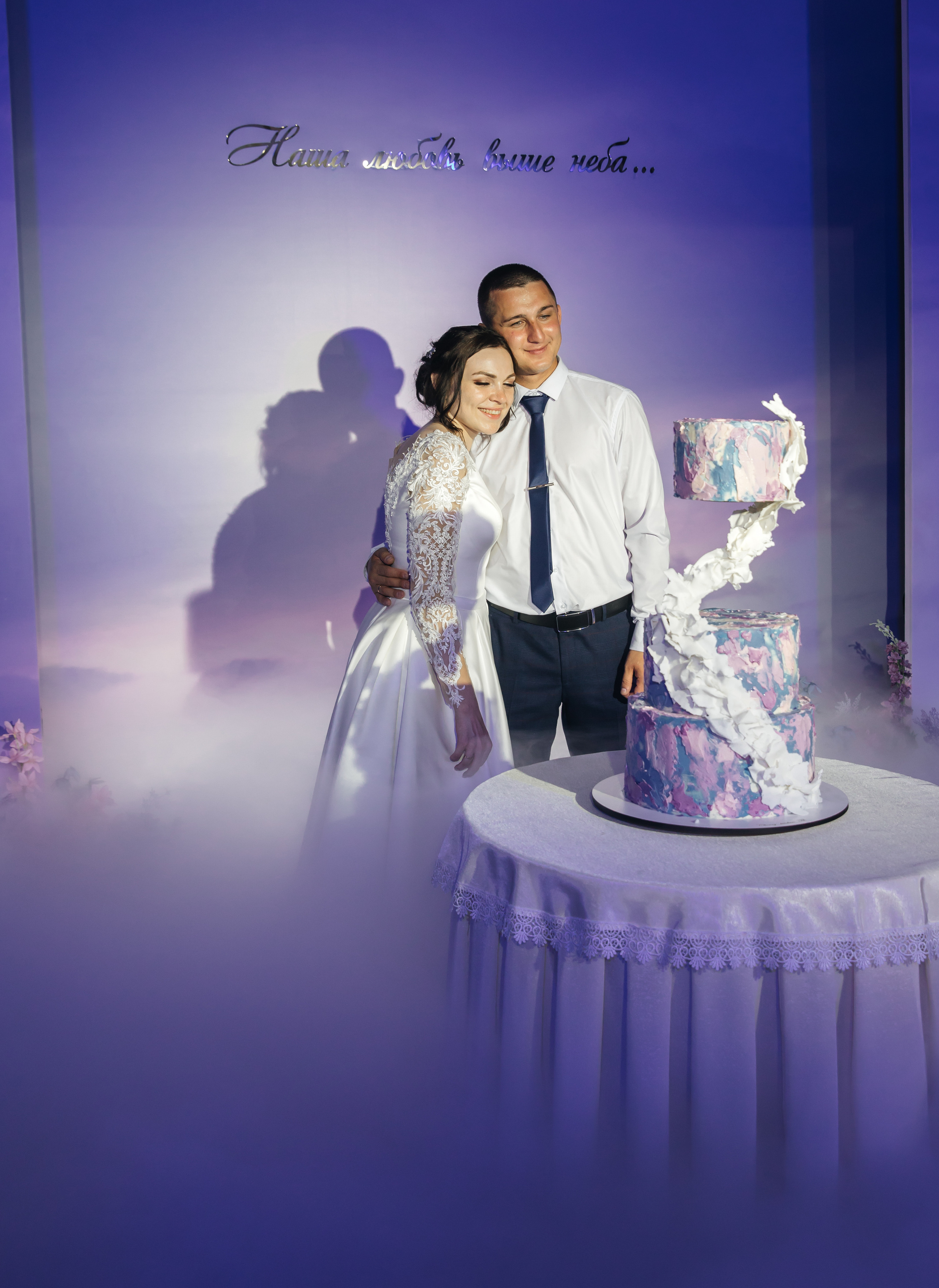 Дмитрий и Анастасия «Наша любовь выше неба». Главная