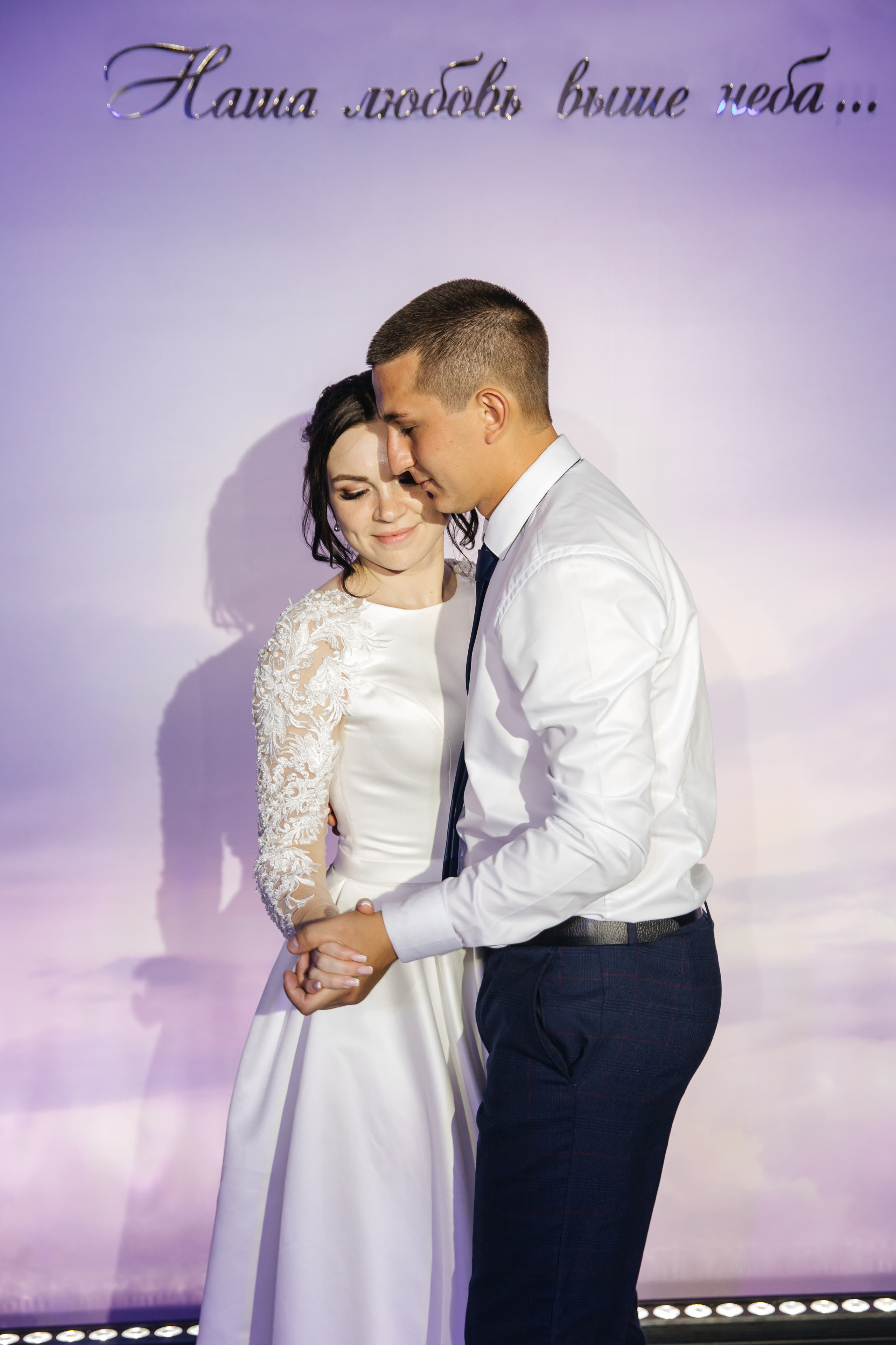 Дмитрий и Анастасия «Наша любовь выше неба». Главная