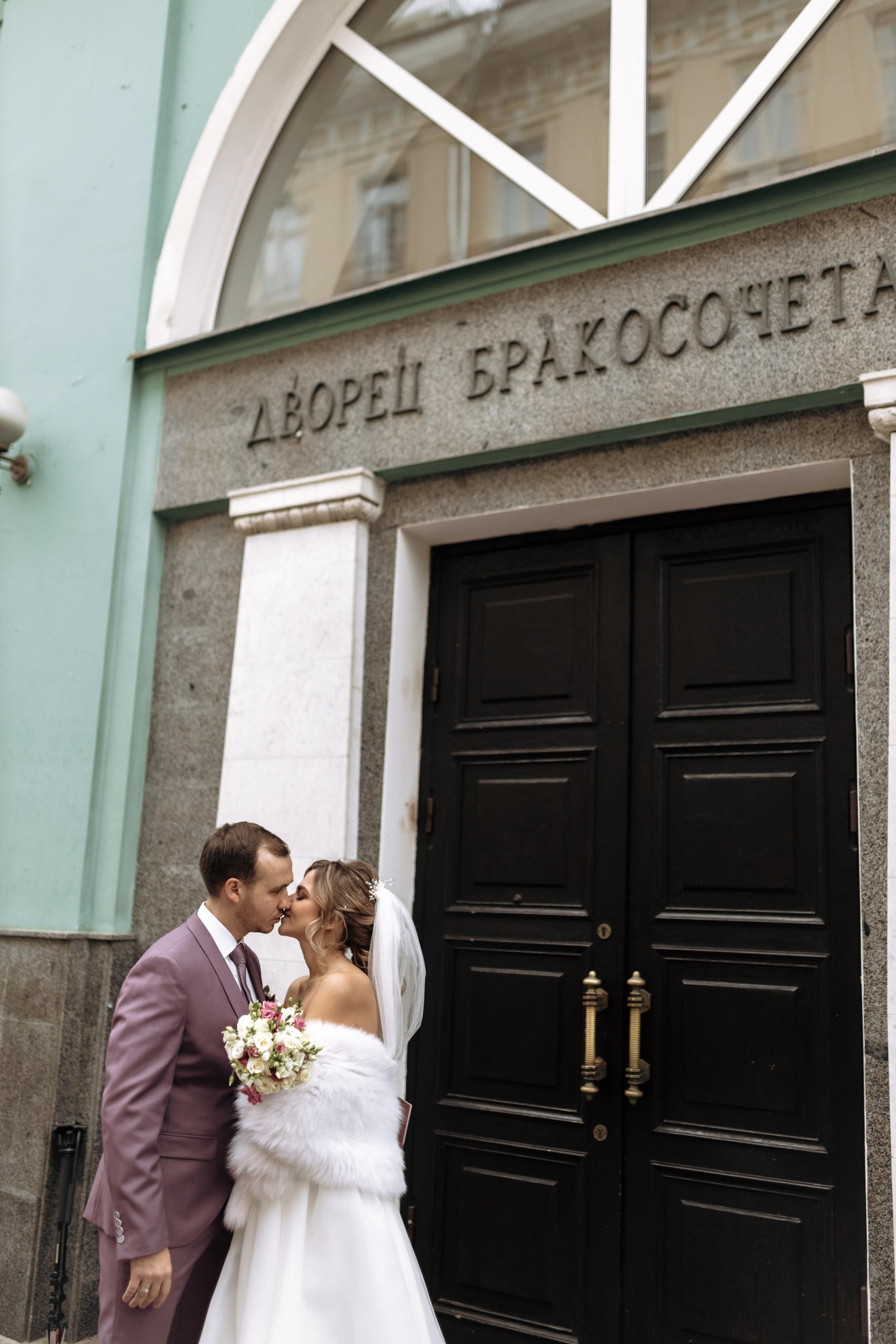 Оля и Руслан. Свадебный фотограф | Москва
