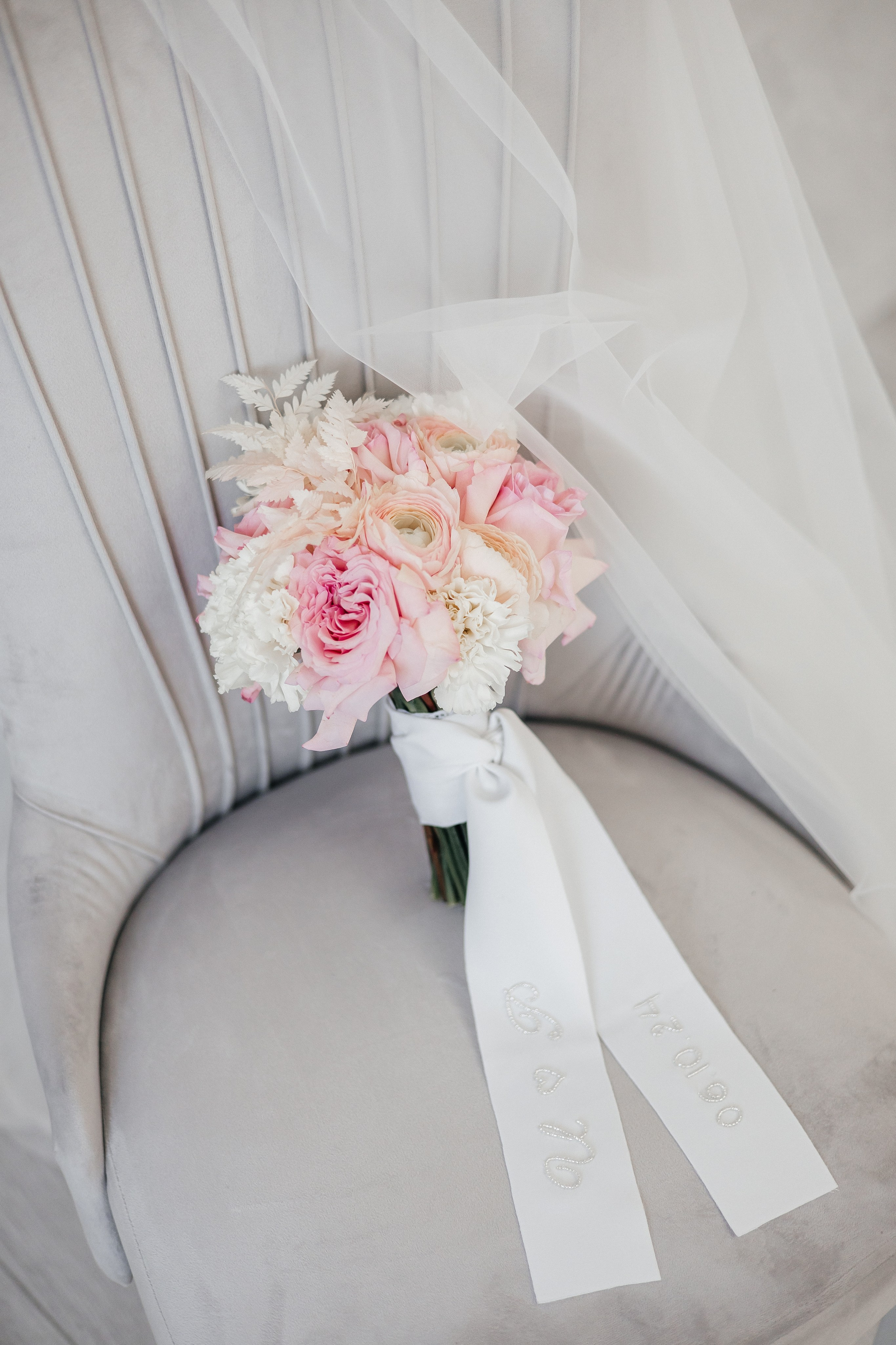 Невеста Раяна