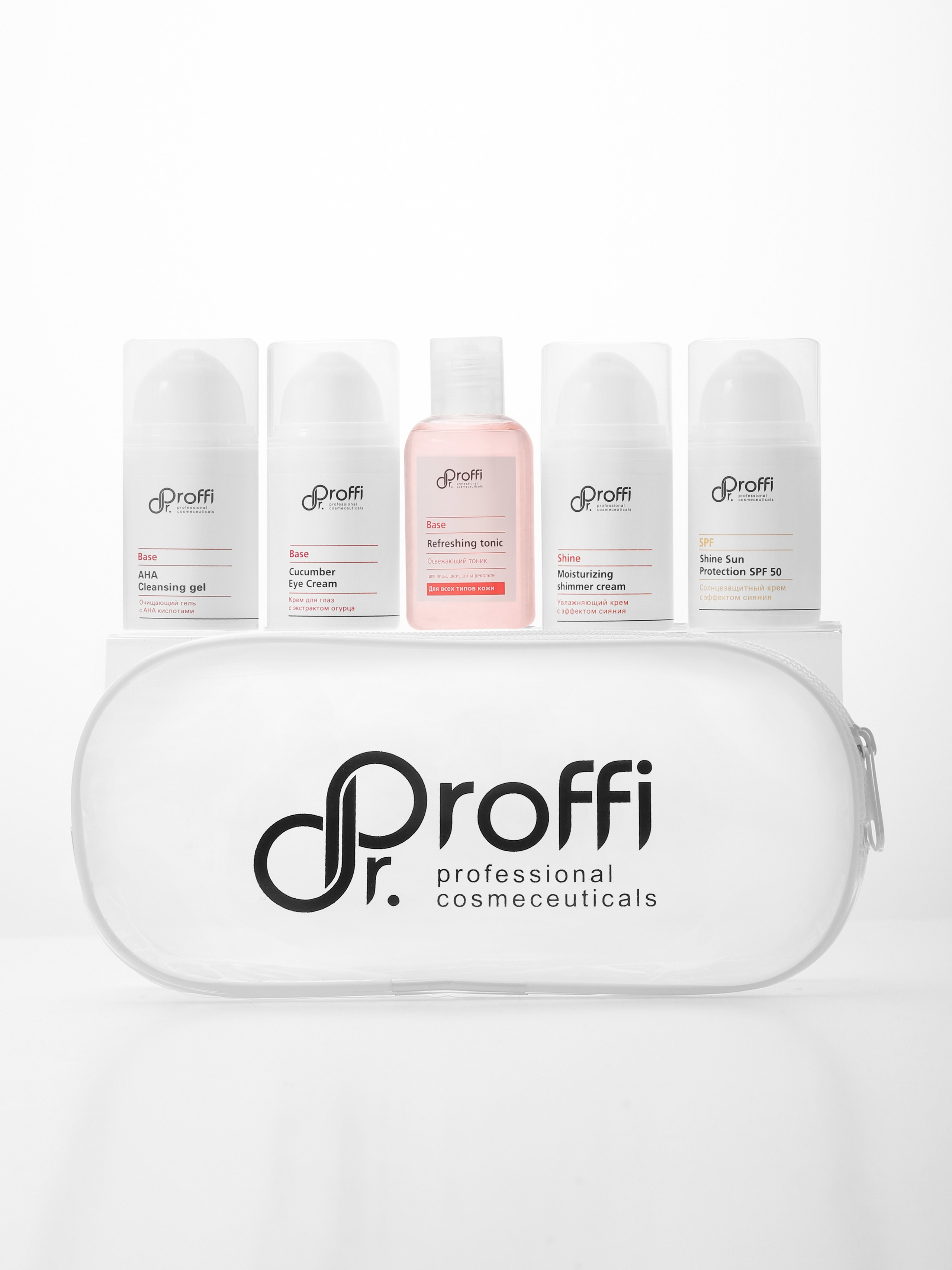 Каталог. Белое на белом. Динара Манурова. Предметный фотограф в Москве