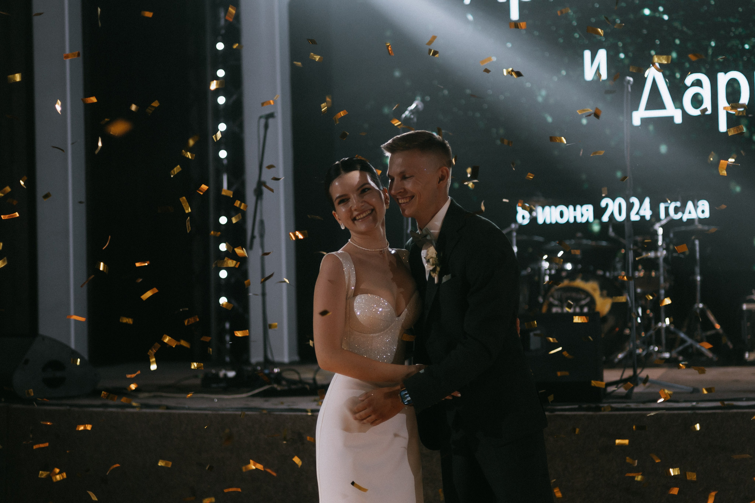 Арсений и Даша. Ланемец Юлия — фотограф Волгоград/Волжский