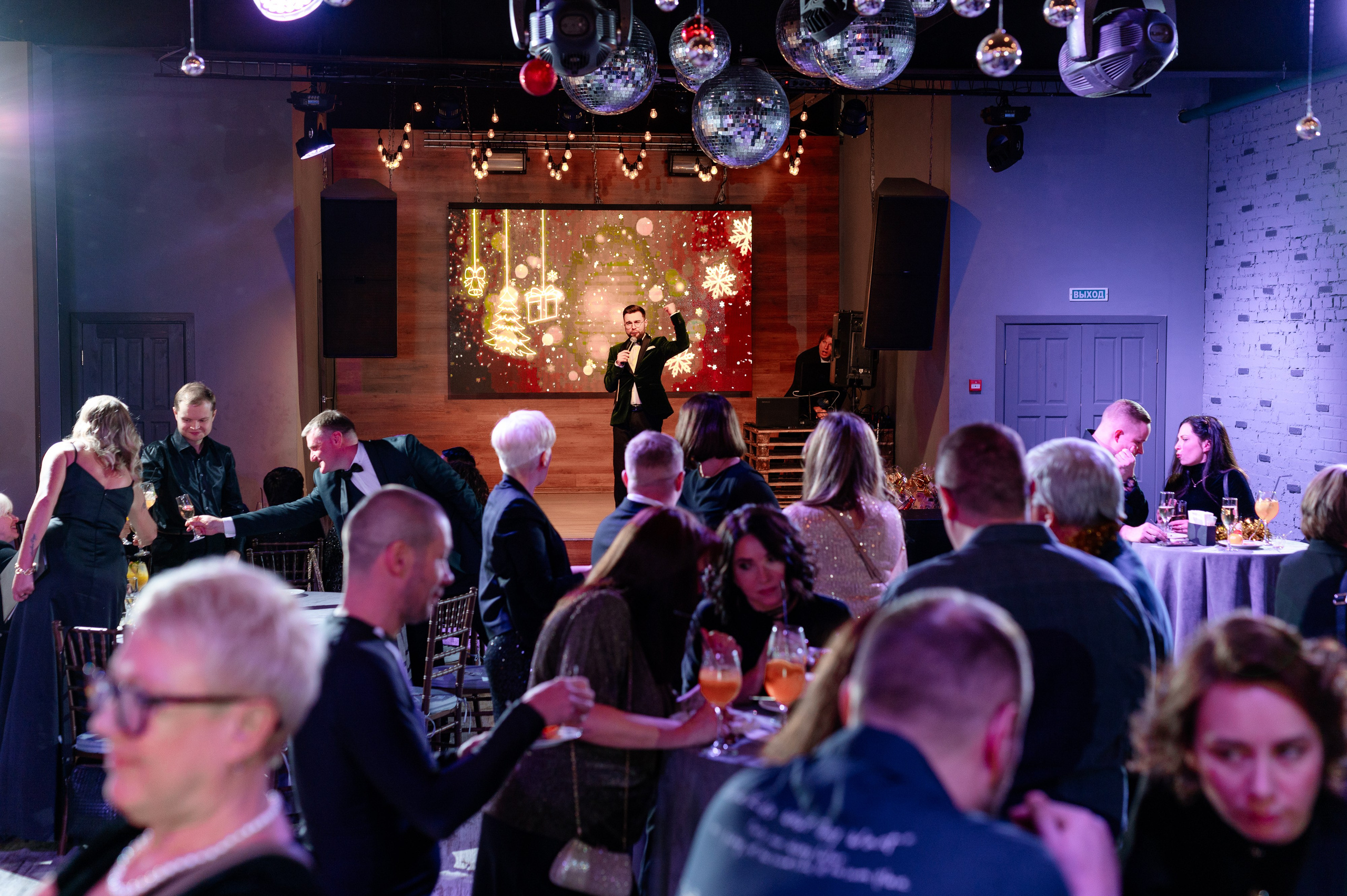 DomIn. Корпоратив 🎄. Фотограф в Санкт-Петербурге Александр Беляшов