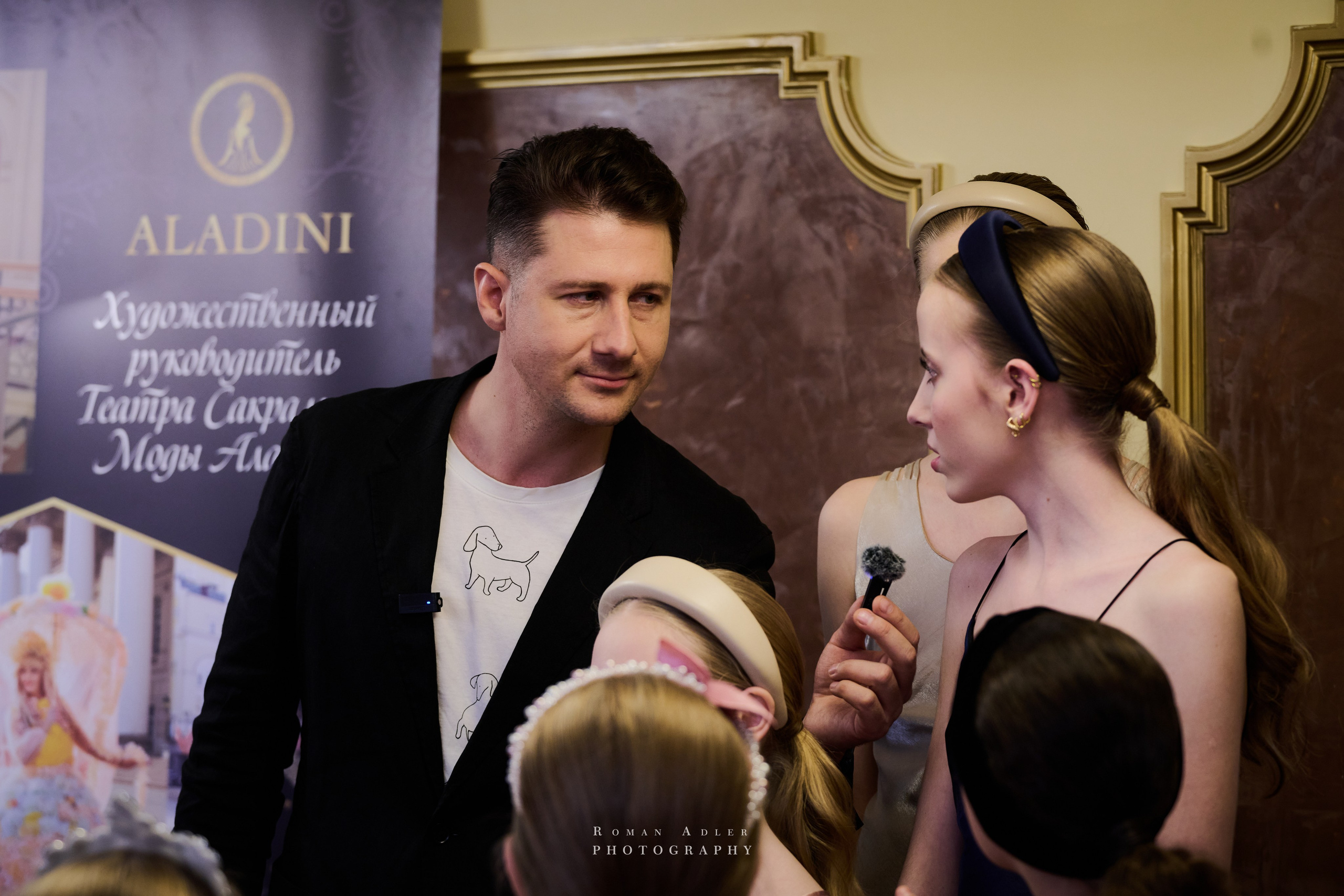 Золотая Неделя Моды. Фотограф Роман Адлер