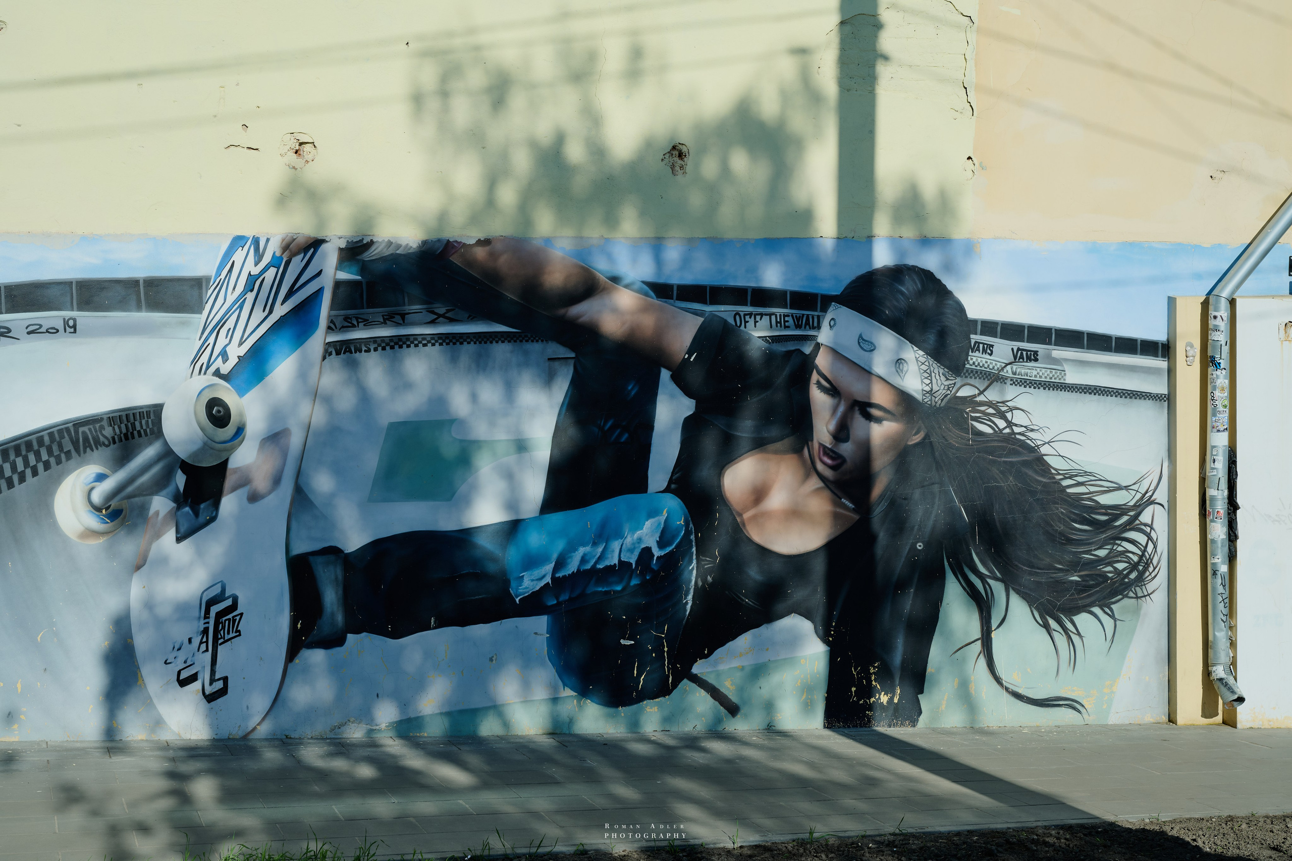 Орел. Апрель 2024. Фотограф Роман Адлер