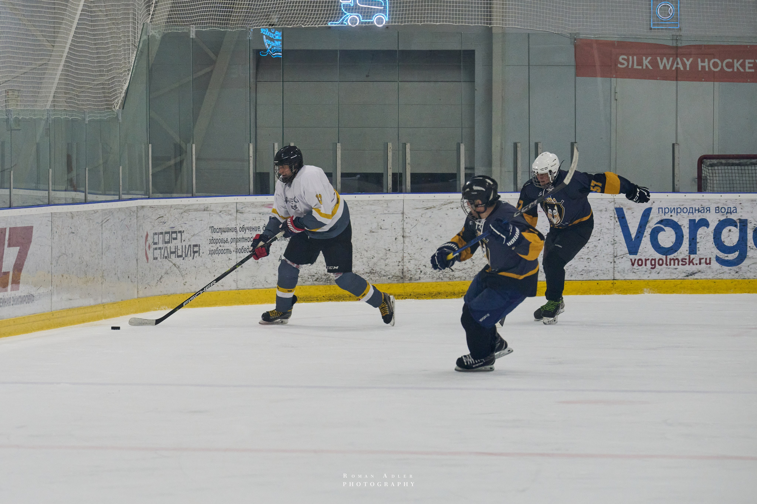 Плей-офф Кубка Чагина 2026. Фотограф Роман Адлер