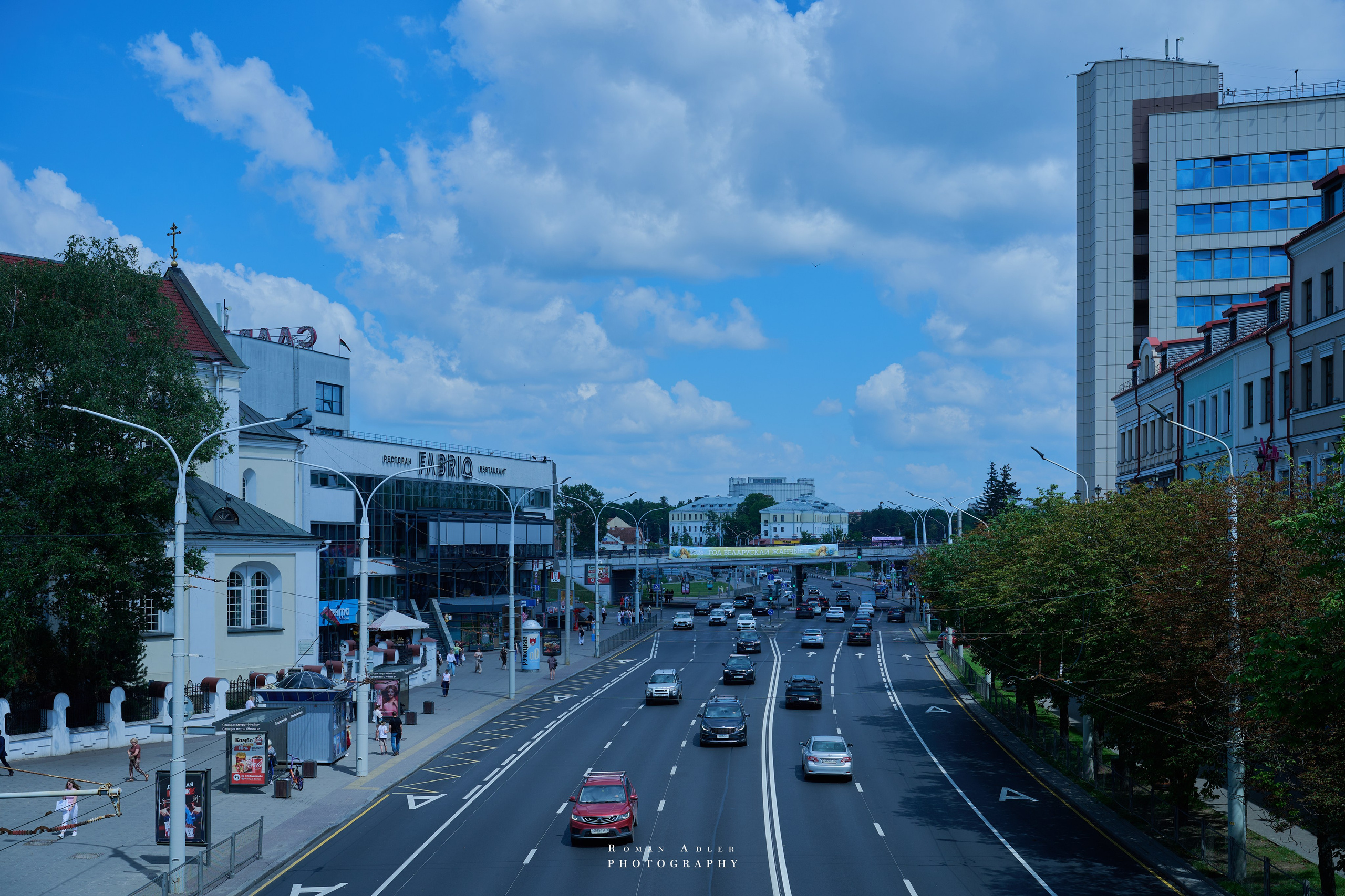 Город — Герой Минск. Июль 2026