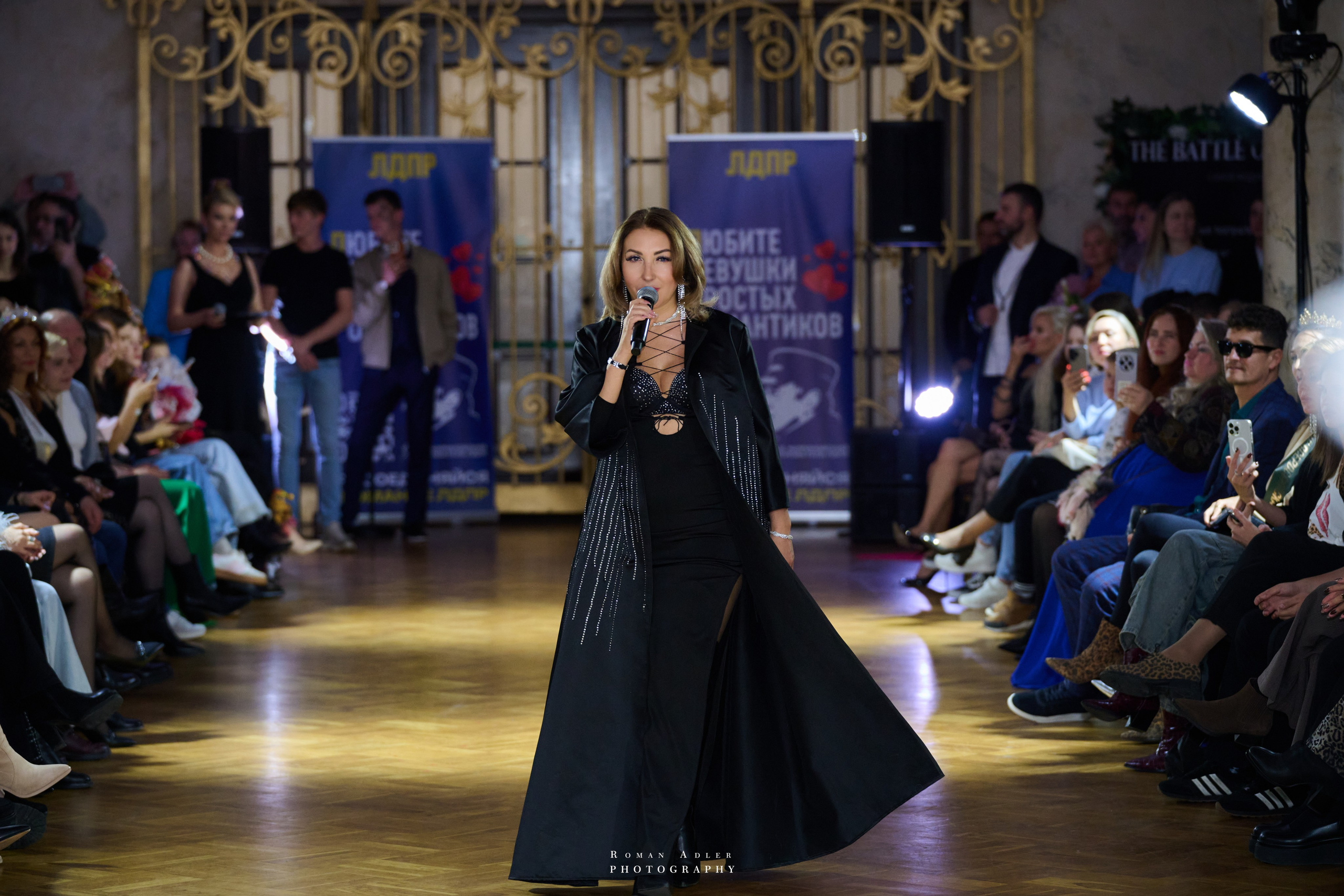 Битва моделей. MG Agency. Фотограф Роман Адлер