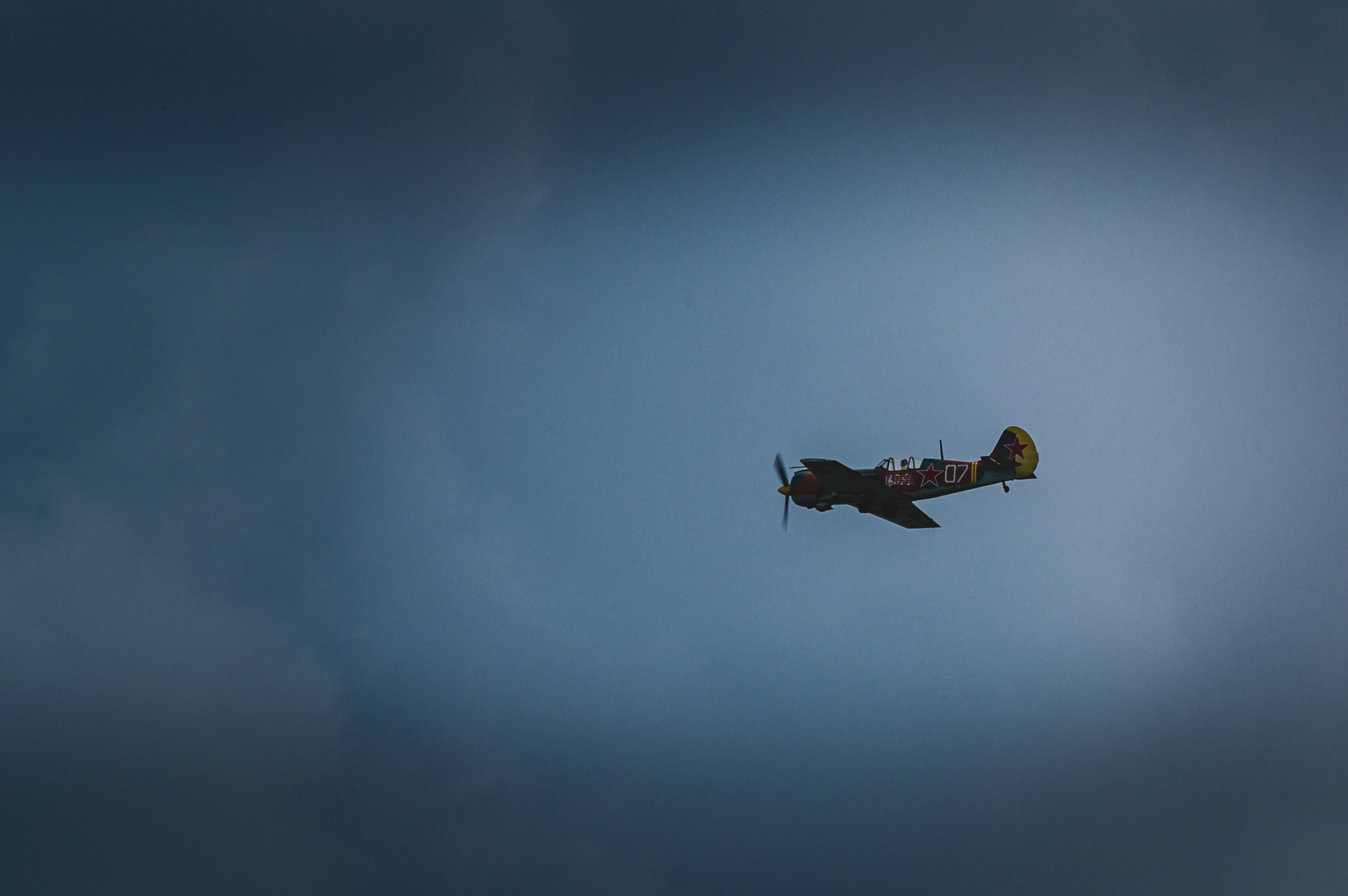 День ВКС России в парке Патриот. Фотограф Роман Адлер