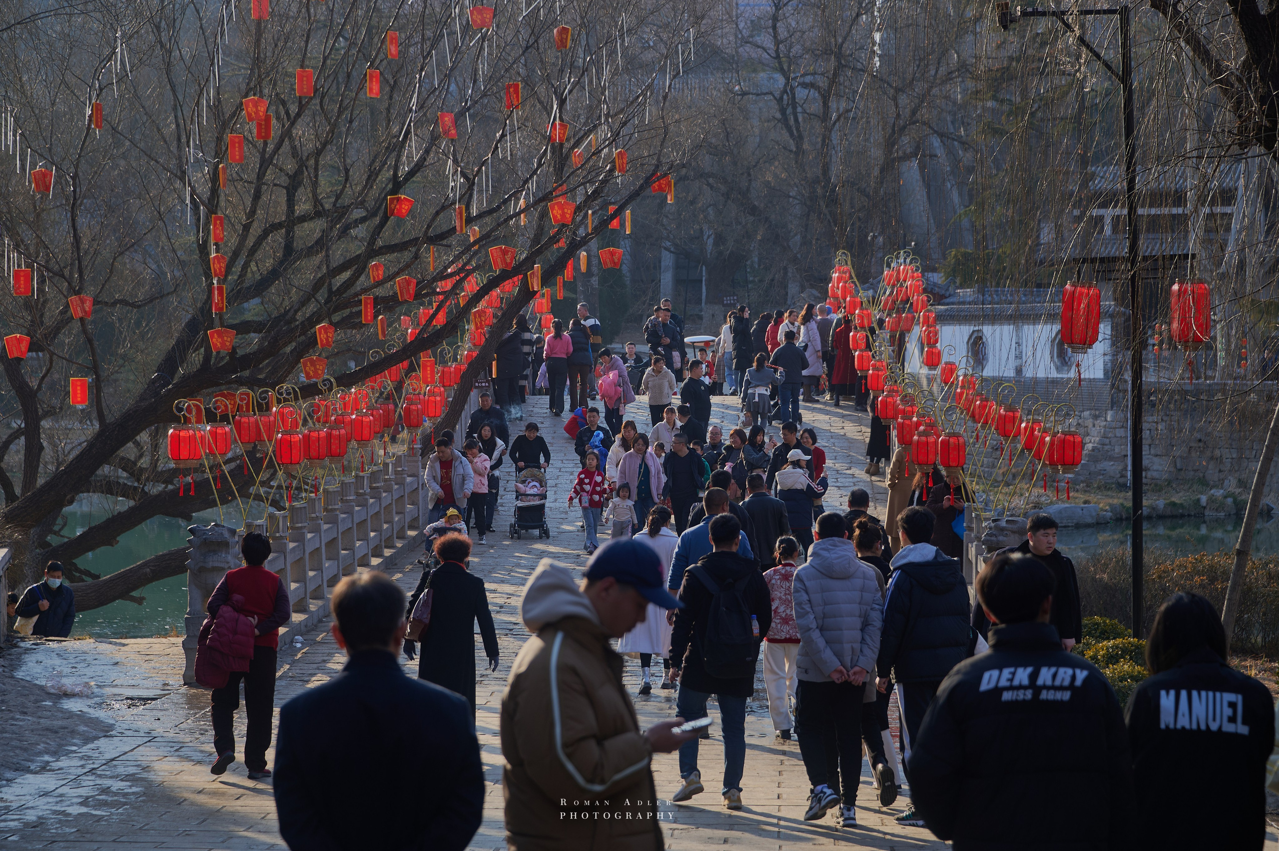 Городской парк Цинчжоу. Фотограф Роман Адлер