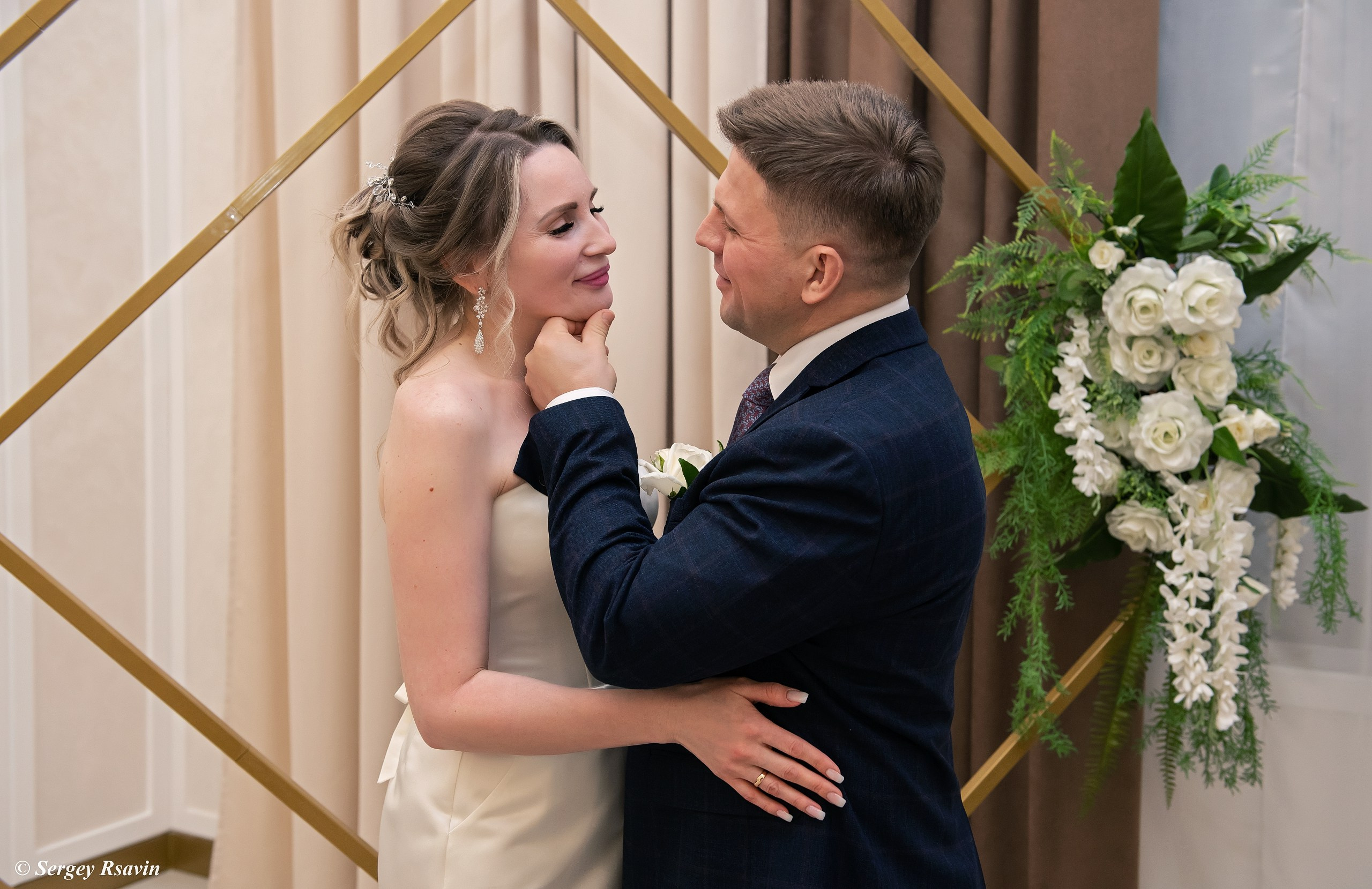 В Бутовском ЗАГСе. Фотограф в Москве Сергей Рсавин