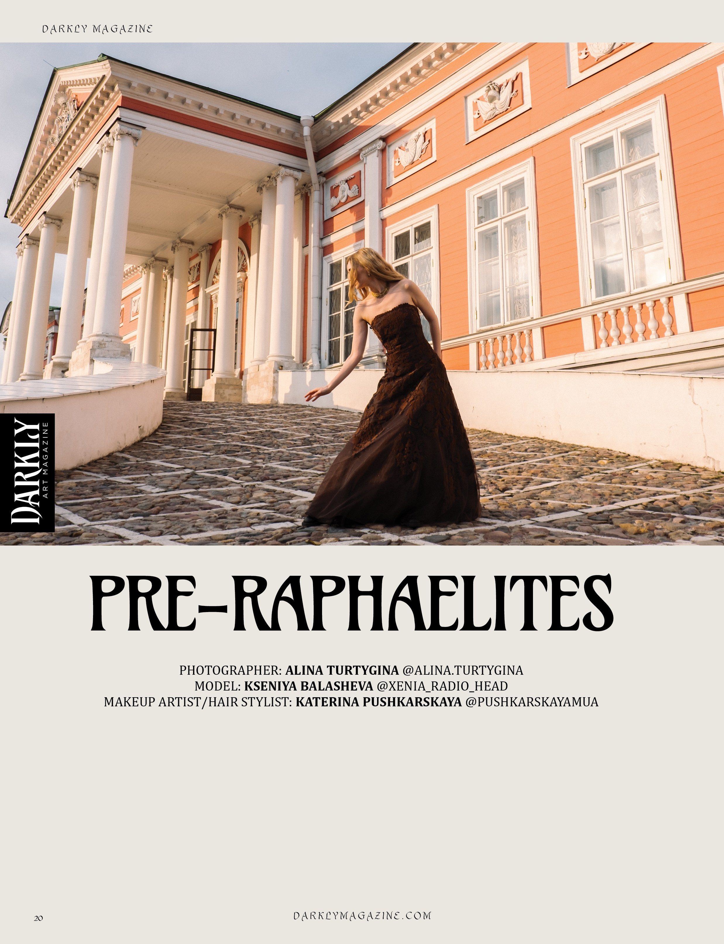 Фотограф в Москве Алина Туртыгина