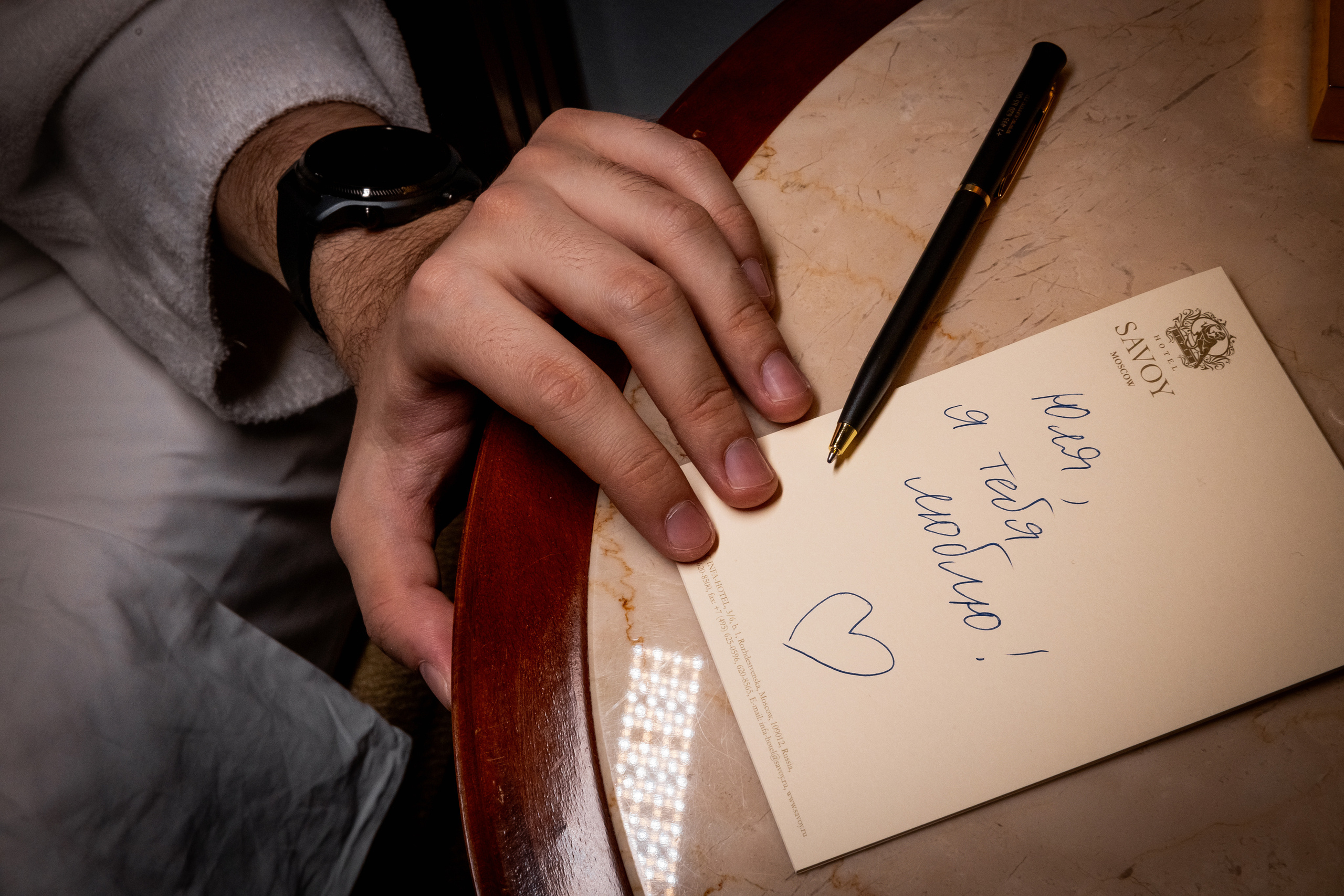 Евгений&Юлия. Фотограф Виталий Верескун. Козельск-Калуга