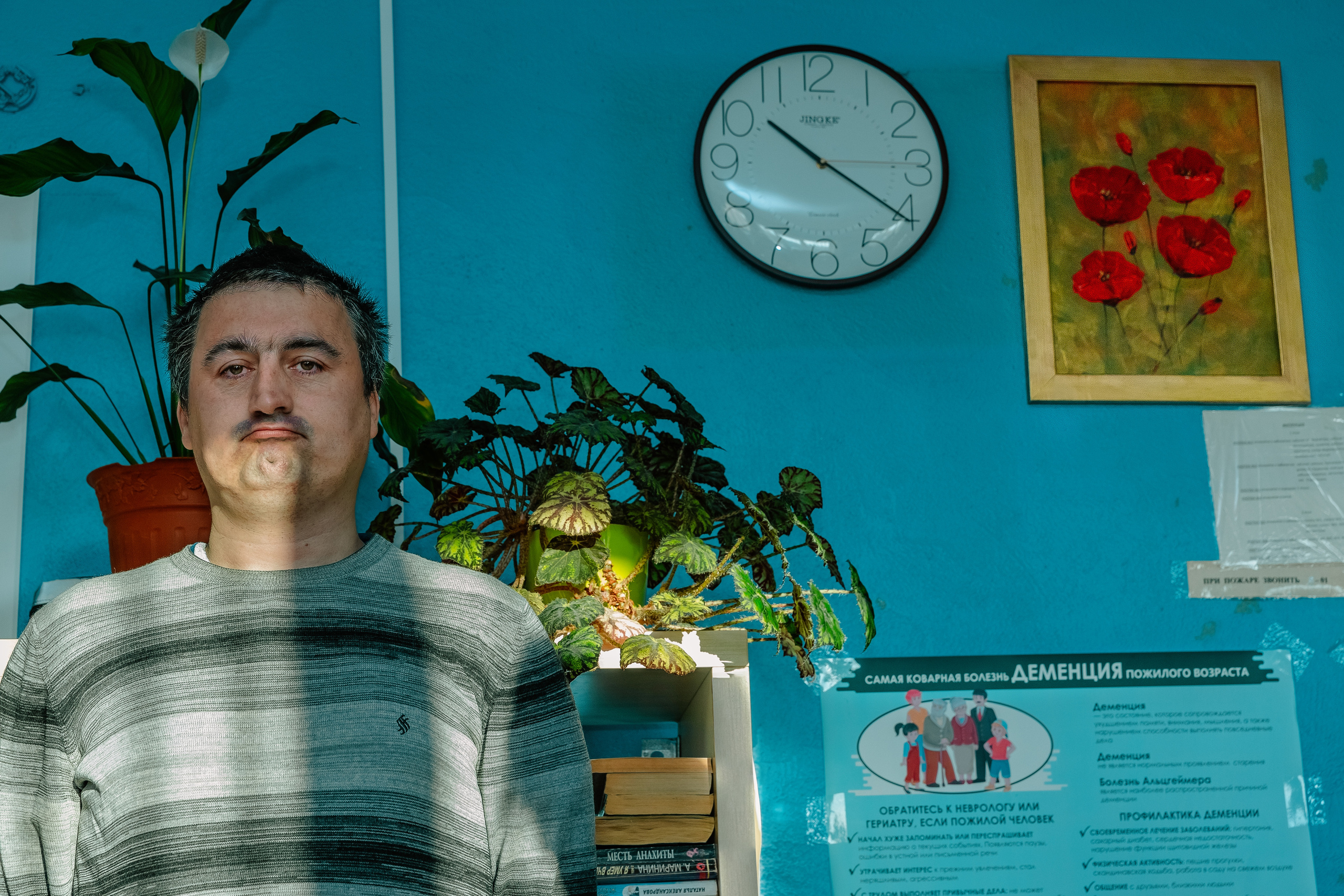 Сельский доктор. Фотограф Виталий Верескун. Козельск-Калуга