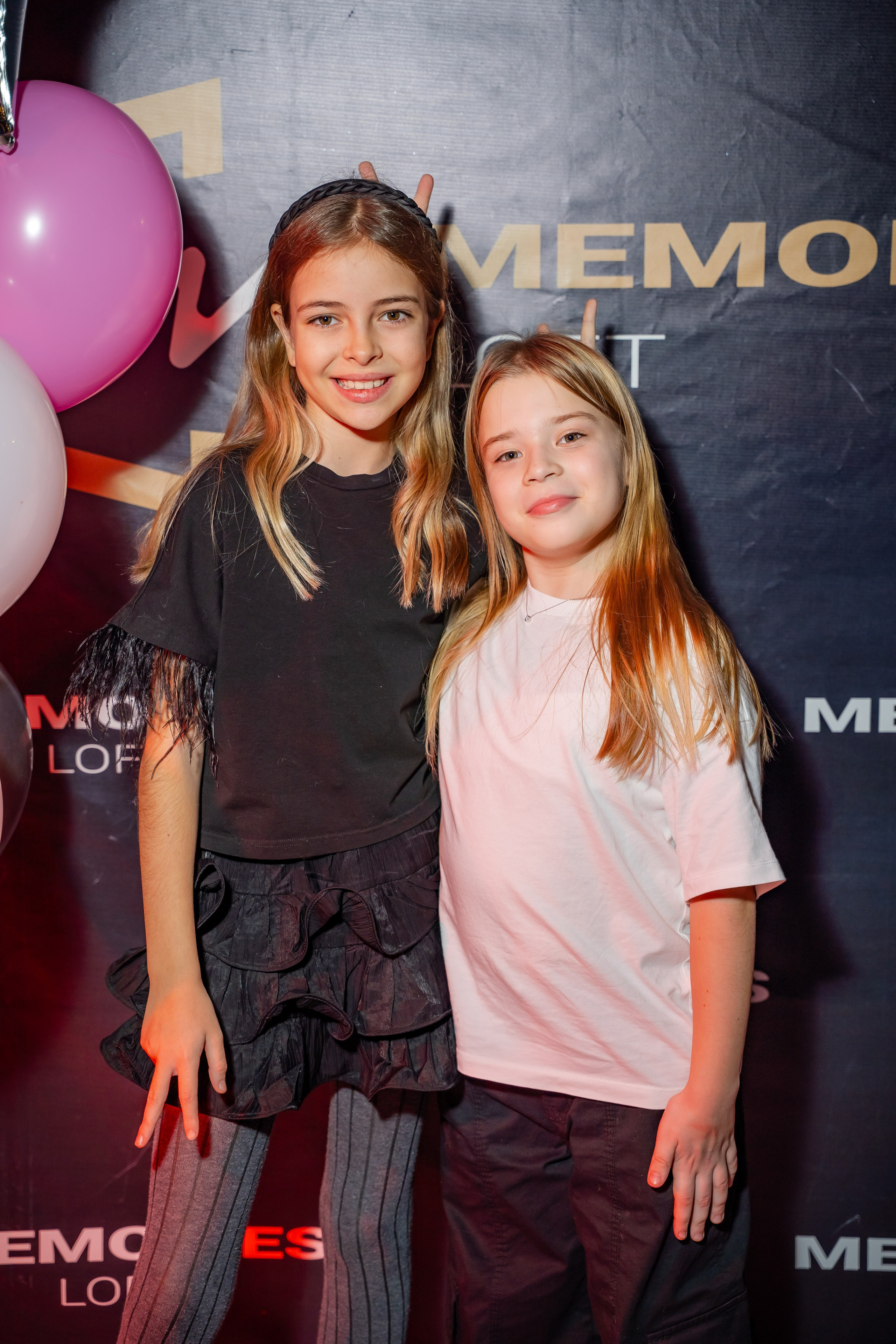 Детские праздники