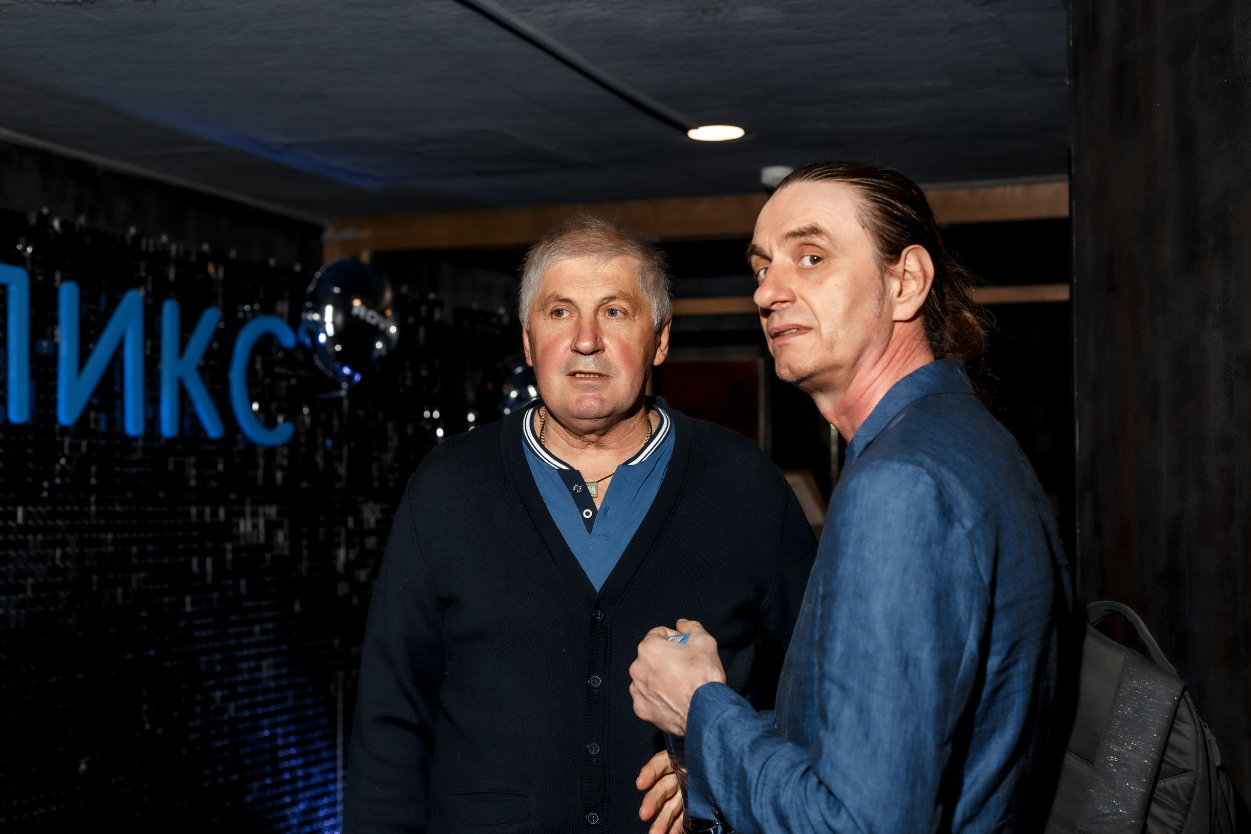 Апикс Конференция. Свадебный фотограф в Москве — Ольга Козловская