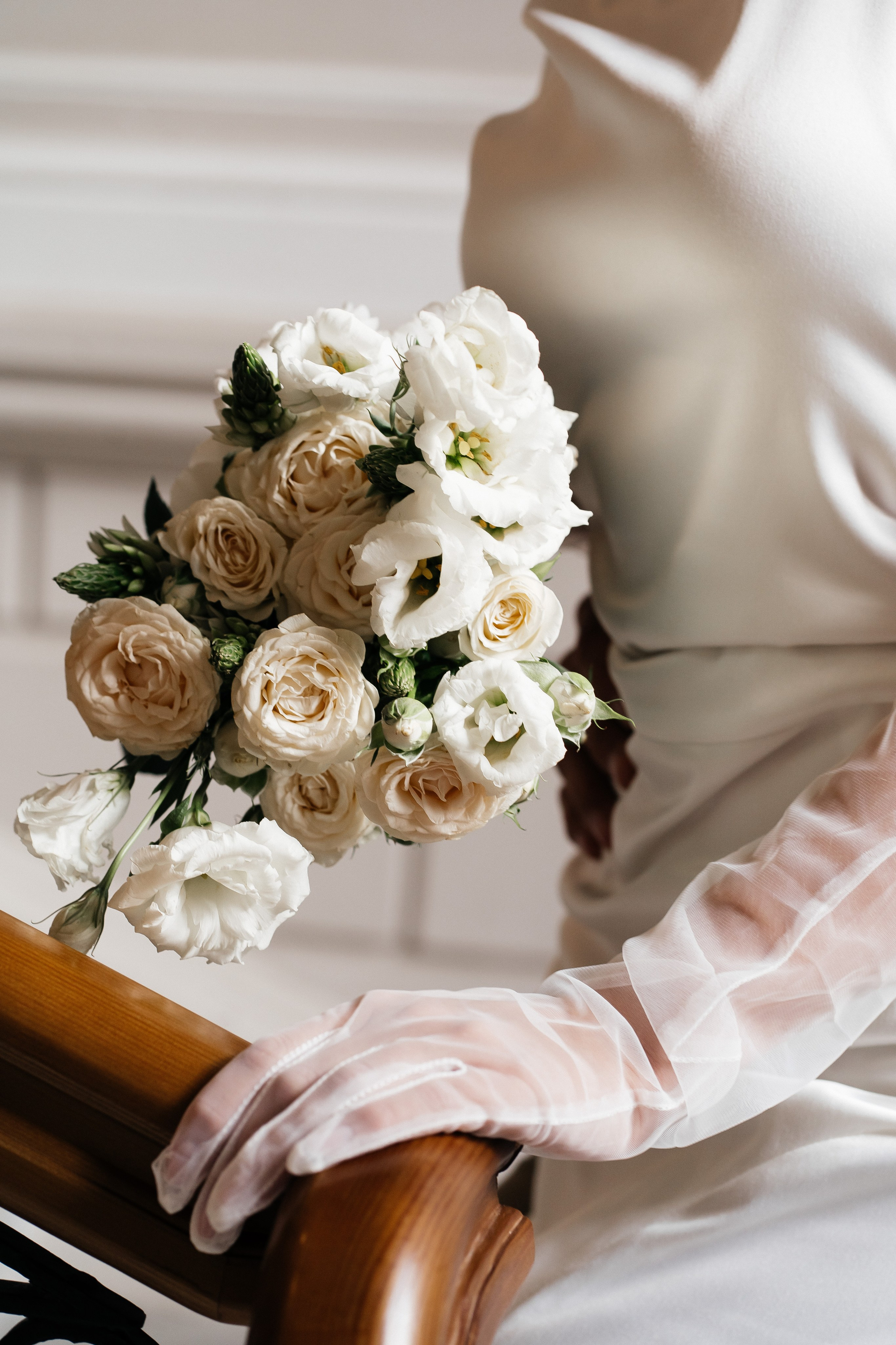 Лена и Данил. Главная