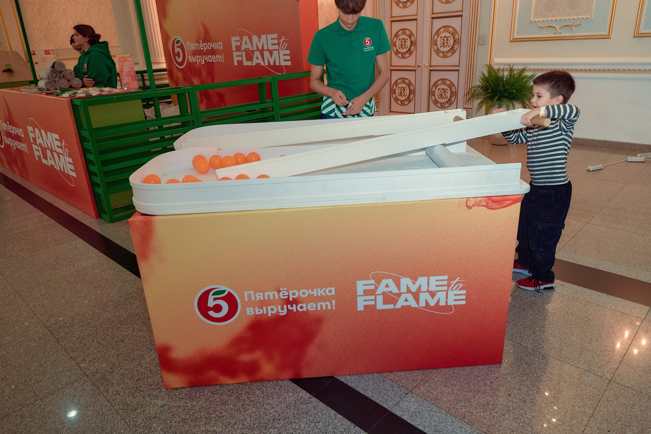 Фестиваль от супермаркета «Пятёрочка». Фотограф Яковлев Роман — Красноярск