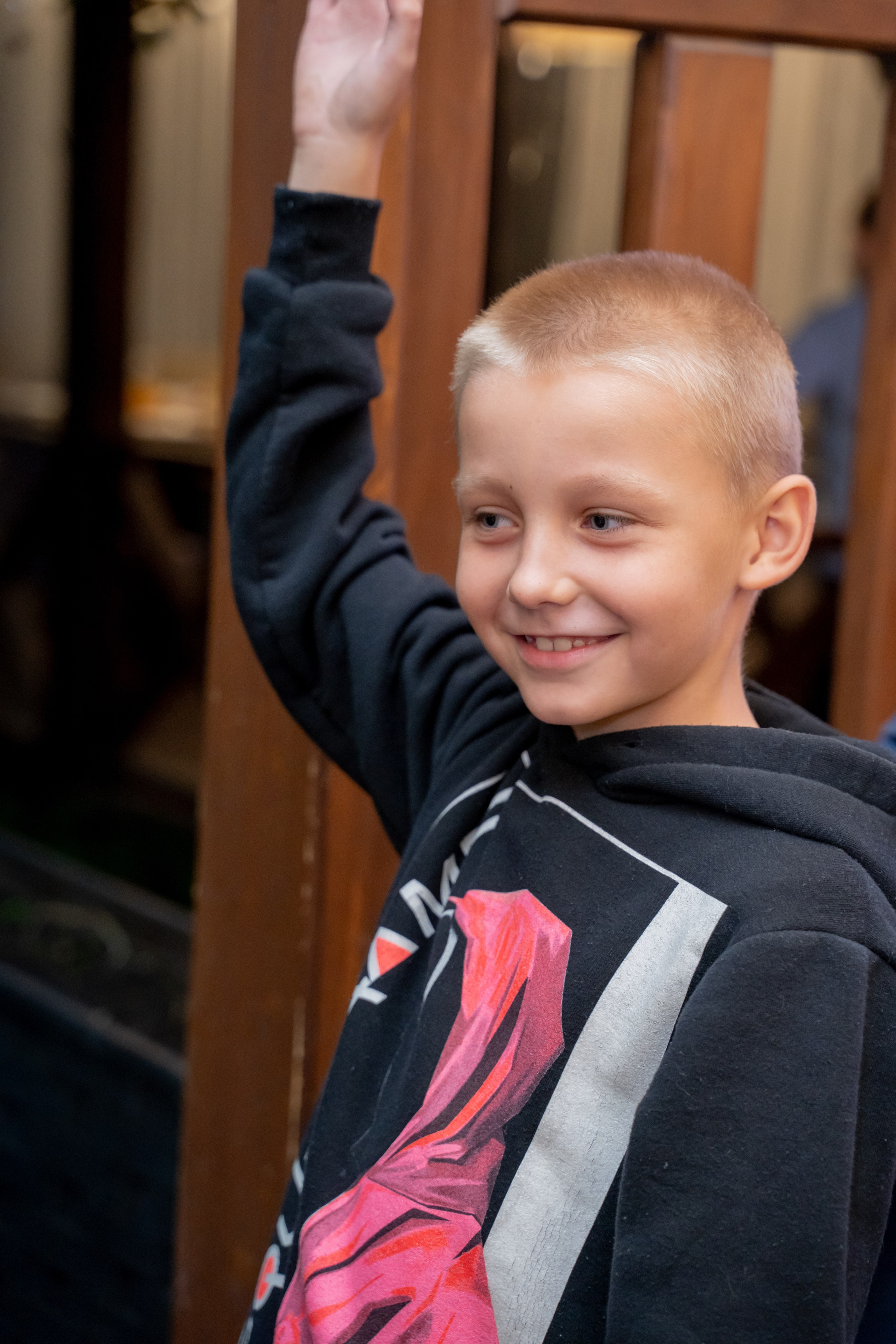 Александра и Даниил. Главная