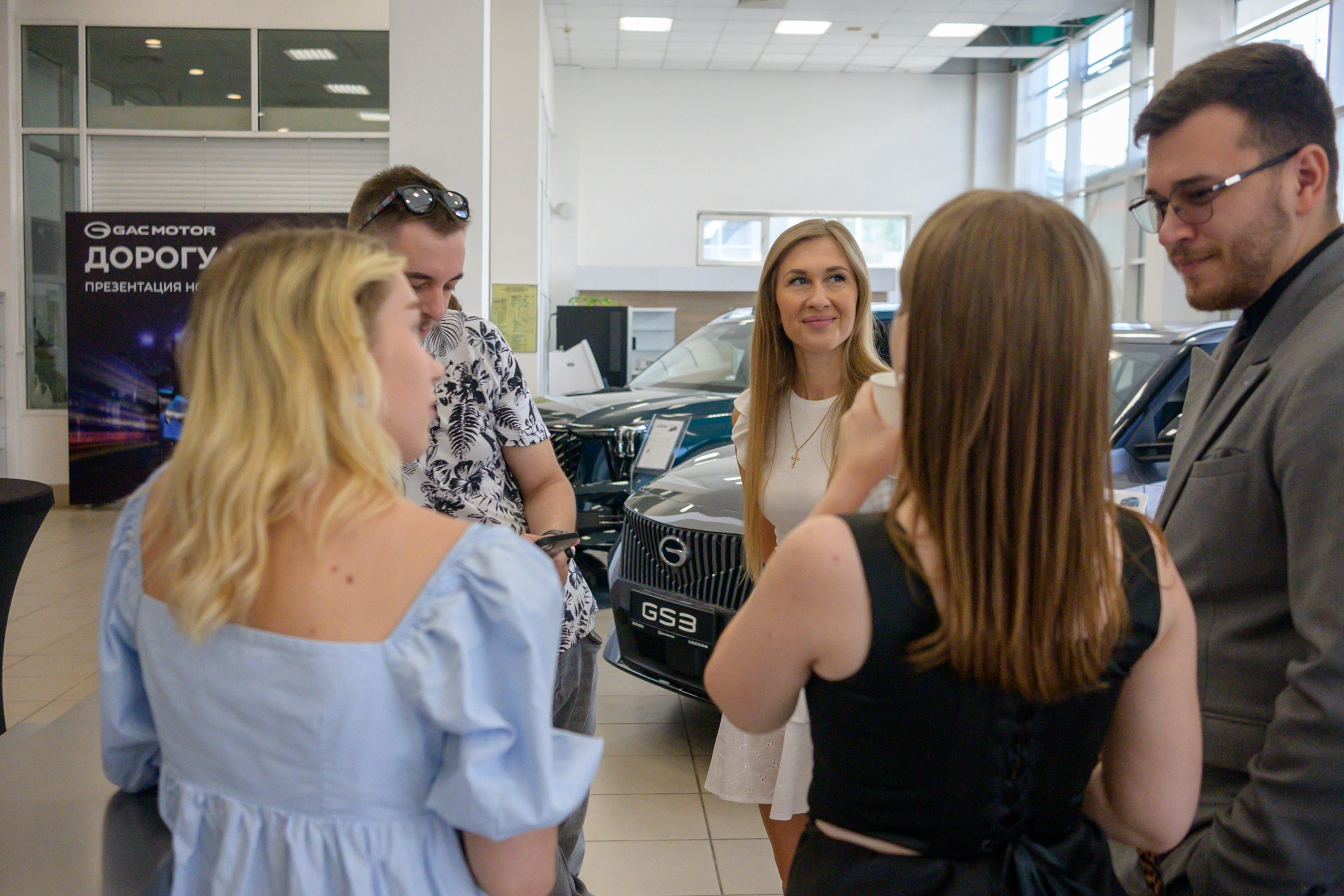 Презентация GAC GS3